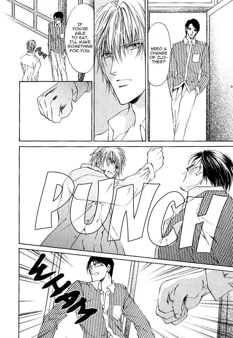 Side Car Seigyohou Chapter 1.2 page 6 - Chapter 1.2