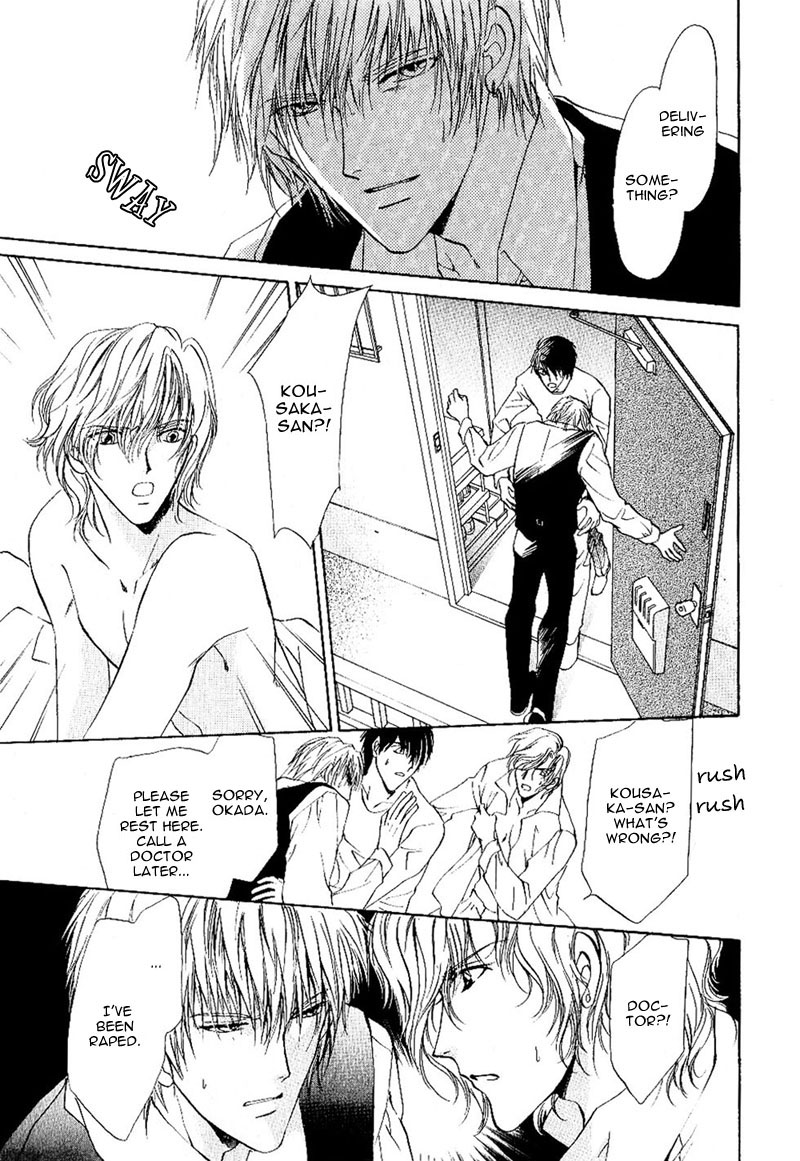 Side Car Seigyohou Chapter 1.2 page 9 - Chapter 1.2