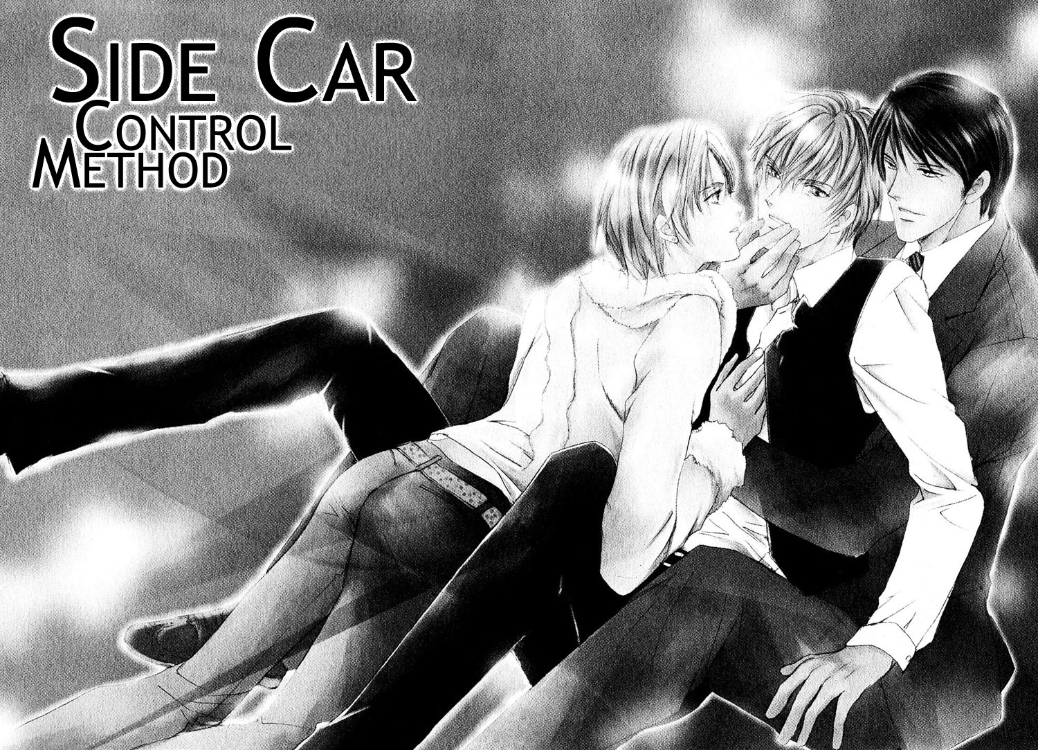 Side Car Seigyohou Chapter 1 page 10 - Chapter 1