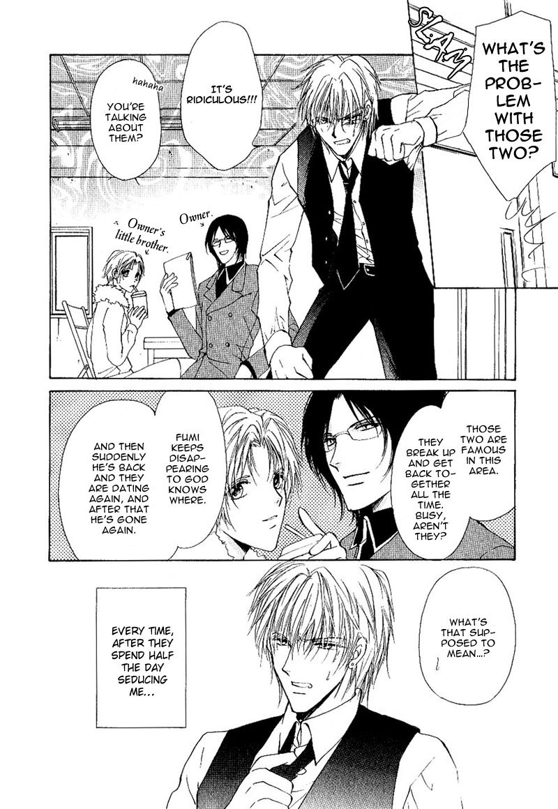 Side Car Seigyohou Chapter 1 page 19 - Chapter 1