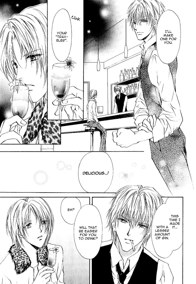 Side Car Seigyohou Chapter 1 page 26 - Chapter 1