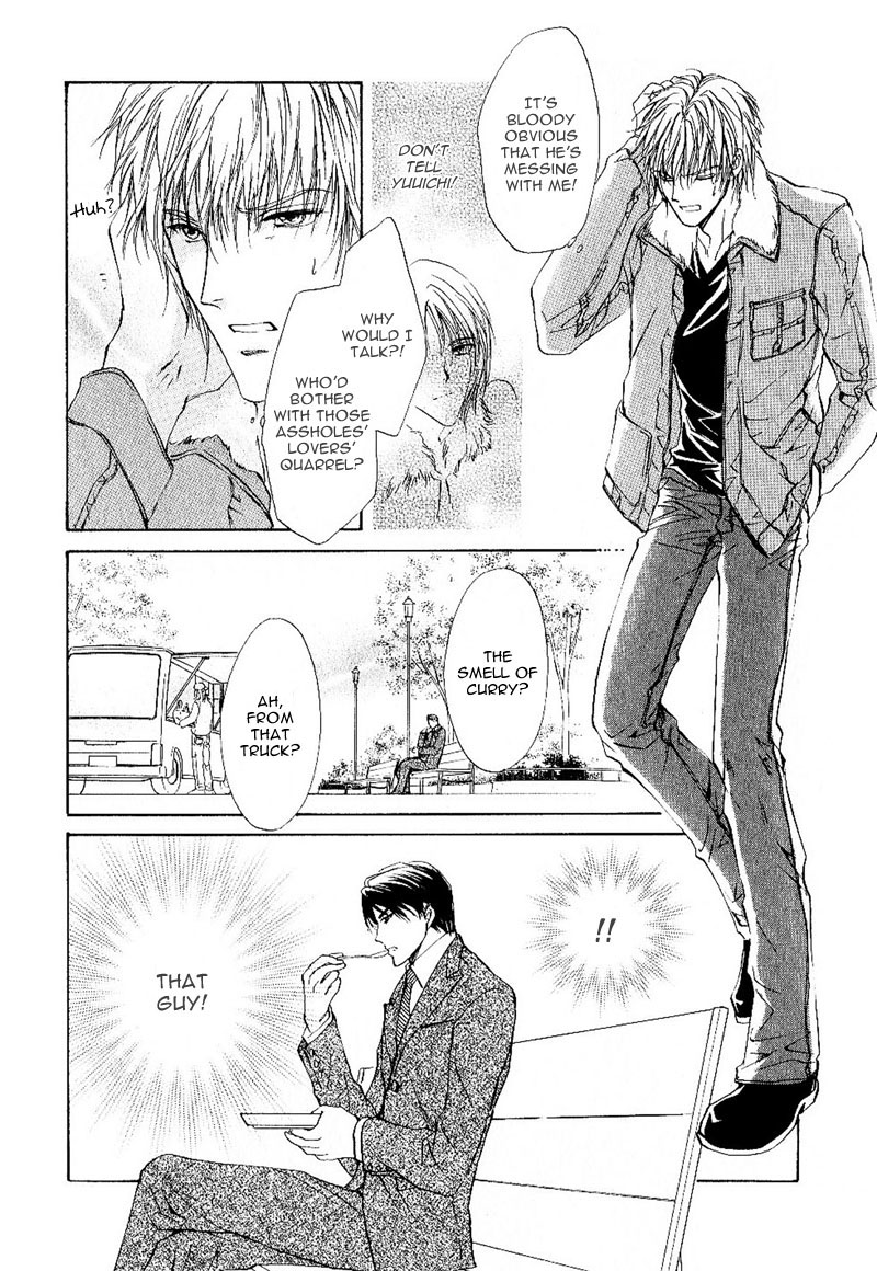 Side Car Seigyohou Chapter 1 page 30 - Chapter 1
