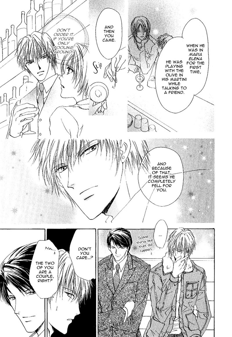 Side Car Seigyohou Chapter 1 page 34 - Chapter 1