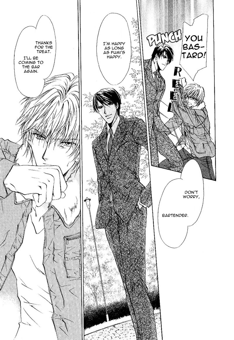 Side Car Seigyohou Chapter 1 page 36 - Chapter 1