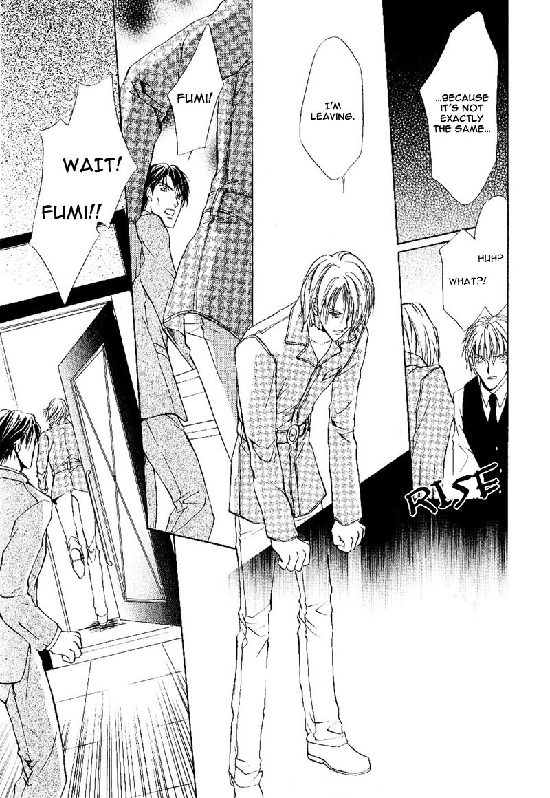 Side Car Seigyohou Chapter 1 page 42 - Chapter 1