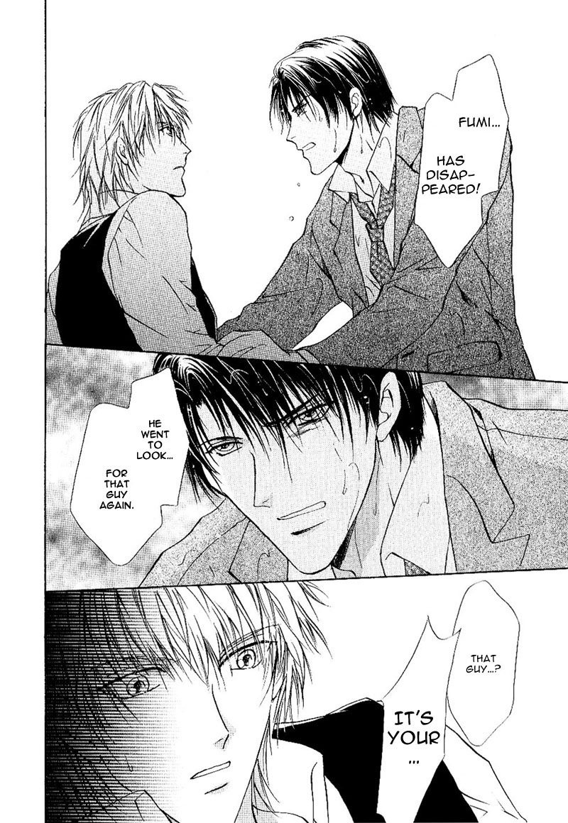 Side Car Seigyohou Chapter 1 page 49 - Chapter 1
