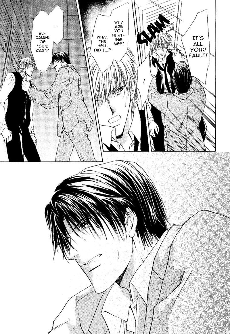 Side Car Seigyohou Chapter 1 page 50 - Chapter 1