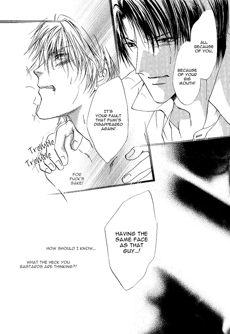 Side Car Seigyohou Chapter 1 page 55 - Chapter 1