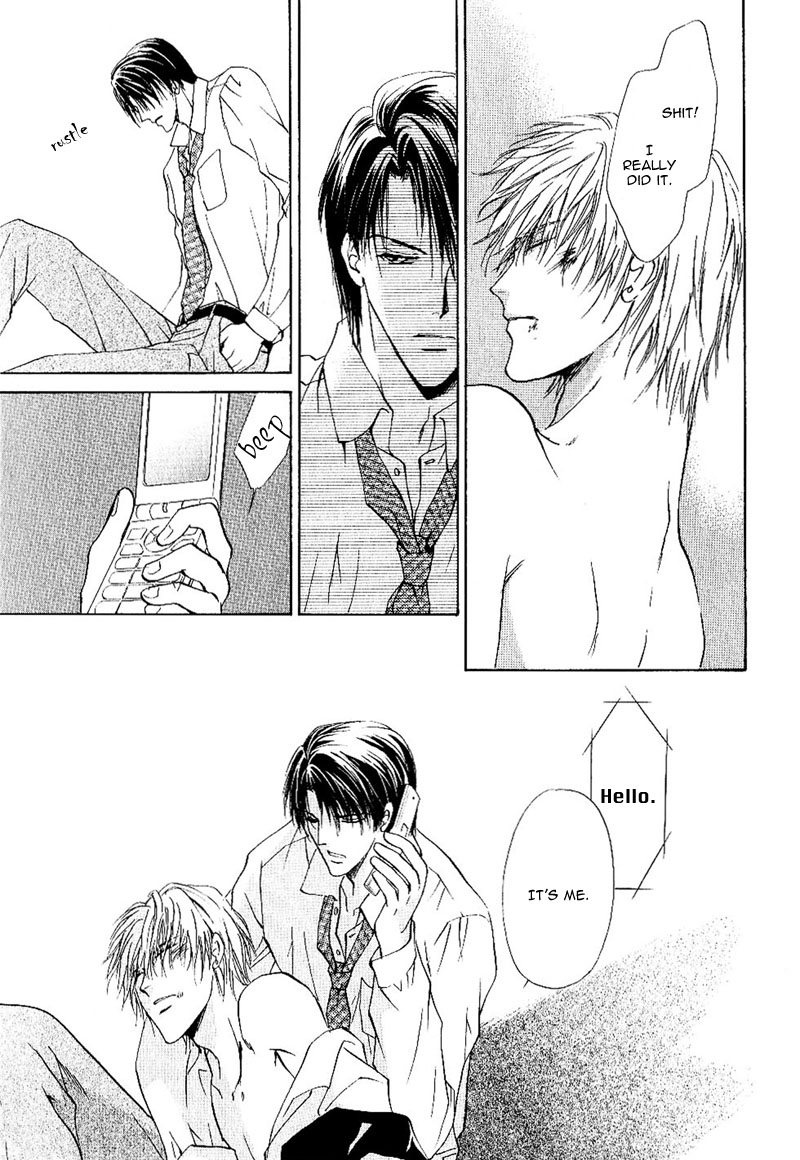 Side Car Seigyohou Chapter 1 page 58 - Chapter 1