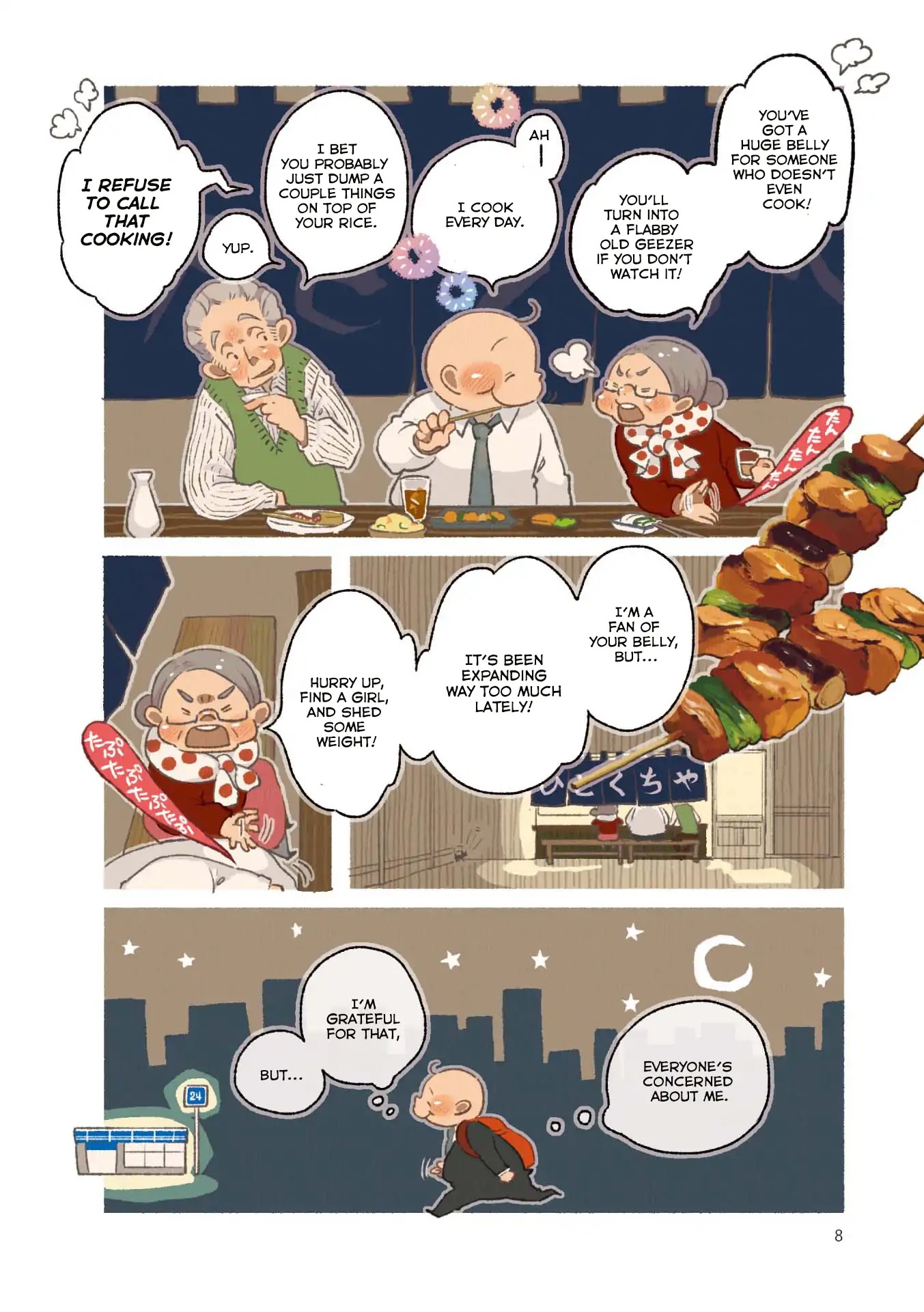 Side Dish Which Matches Rice Well Chapter 1 page 10 - Chapter 1: A Rendezvous with Yo▅