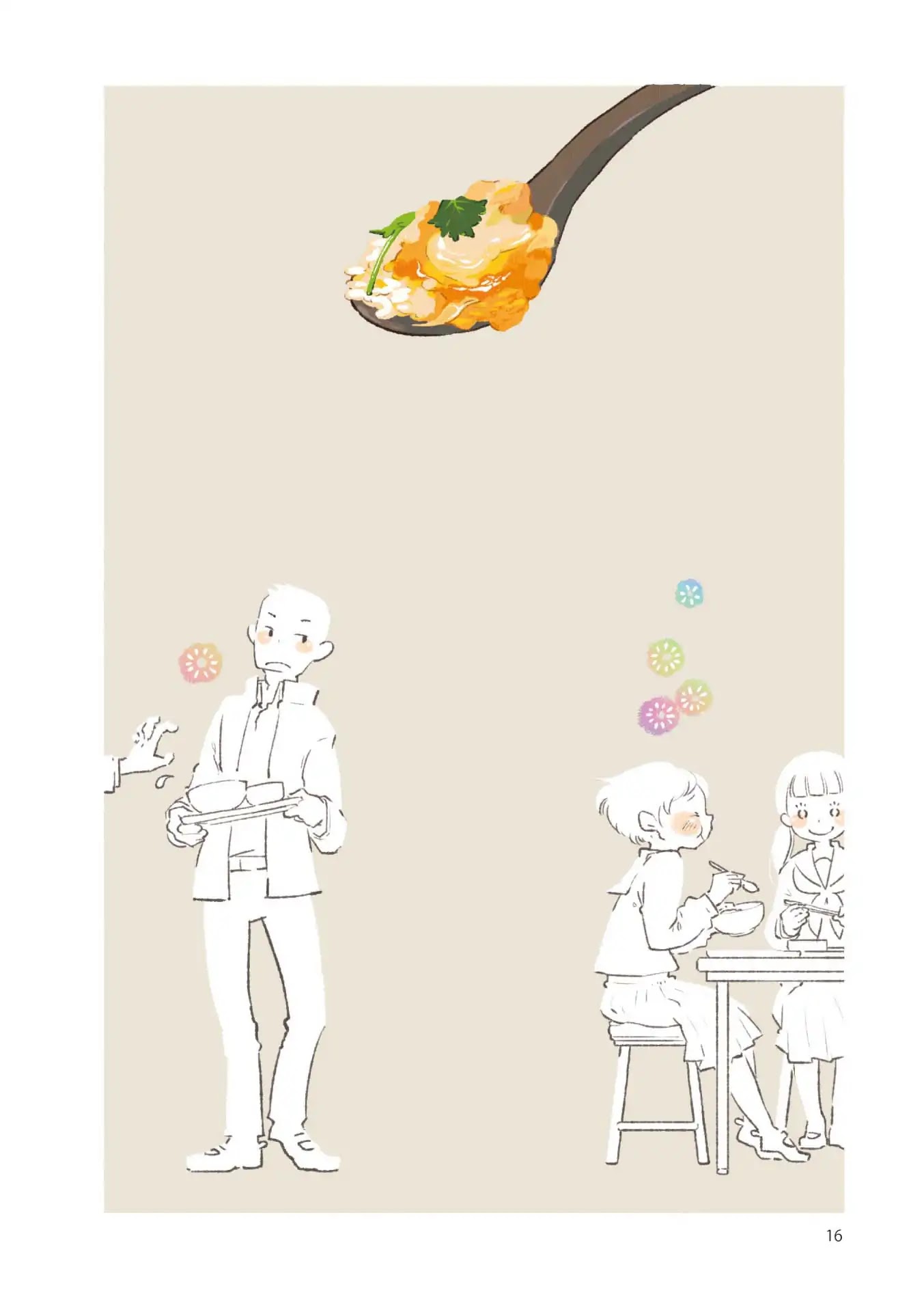 Side Dish Which Matches Rice Well Chapter 1 page 18 - Chapter 1: A Rendezvous with Yo▅
