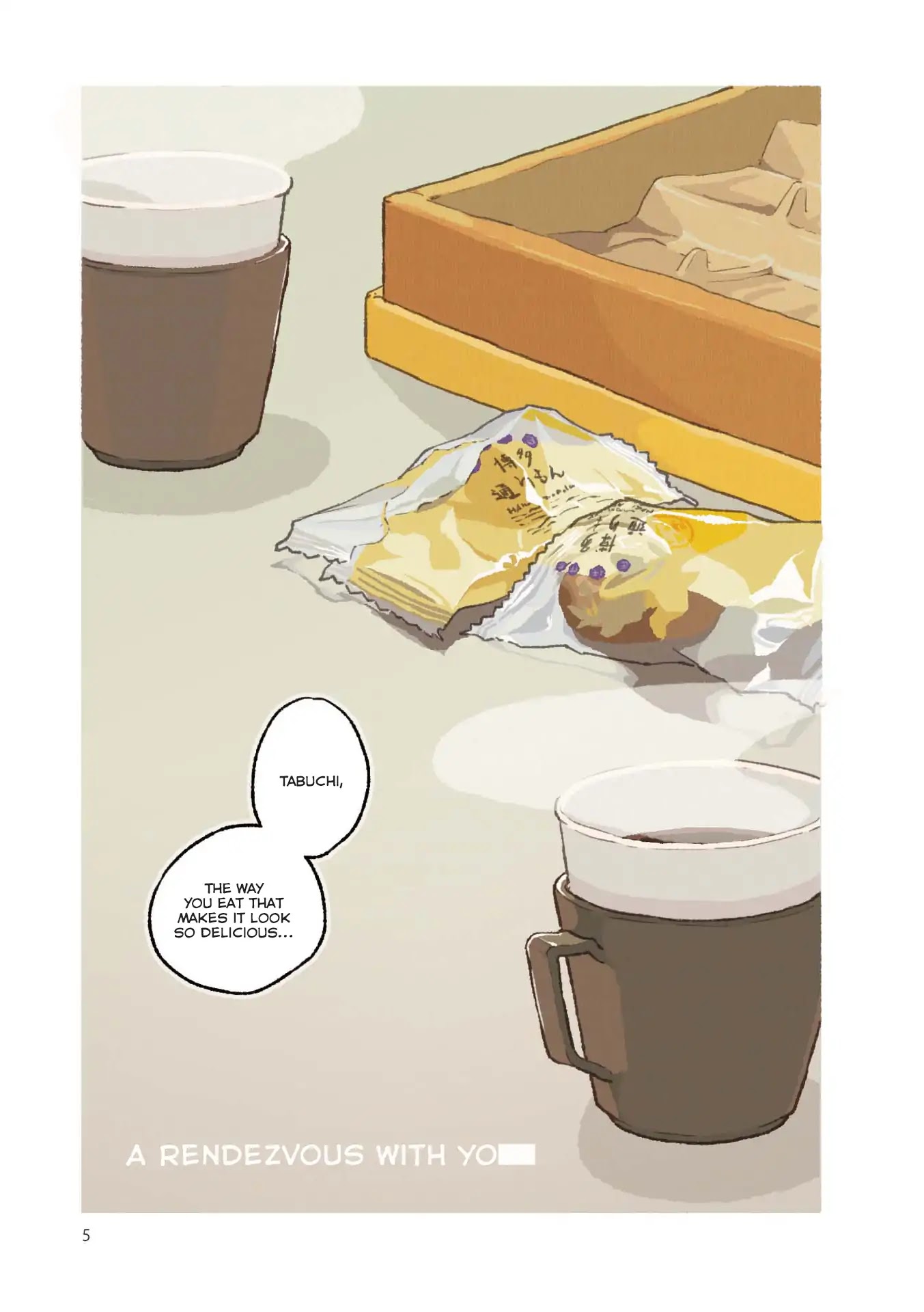 Side Dish Which Matches Rice Well Chapter 1 page 7 - Chapter 1: A Rendezvous with Yo▅