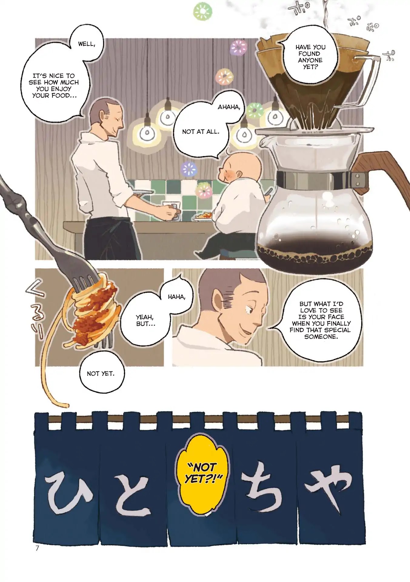 Side Dish Which Matches Rice Well Chapter 1 page 9 - Chapter 1: A Rendezvous with Yo▅