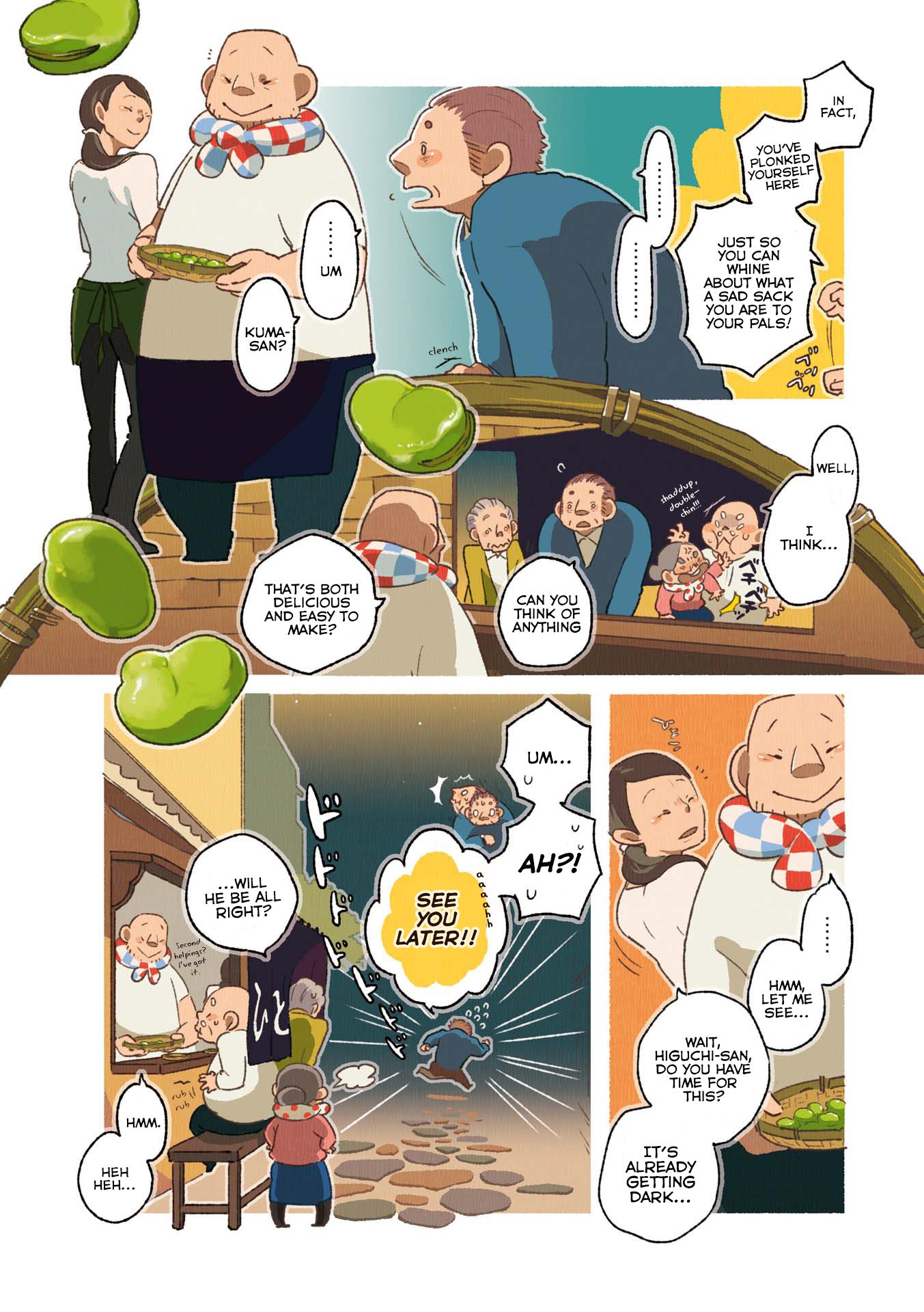 Side Dish Which Matches Rice Well Chapter 10 page 15 - Chapter 10: Parental Pressure
