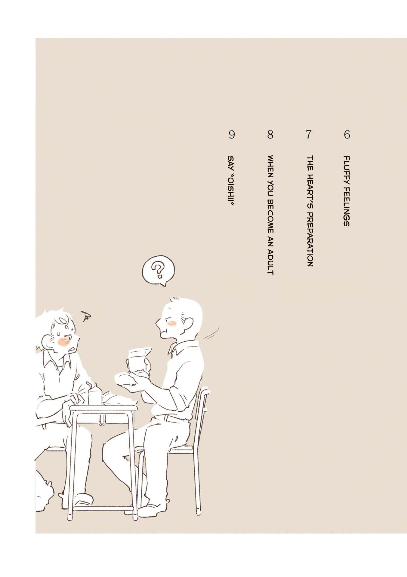 Side Dish Which Matches Rice Well Chapter 10 page 4 - Chapter 10: Parental Pressure