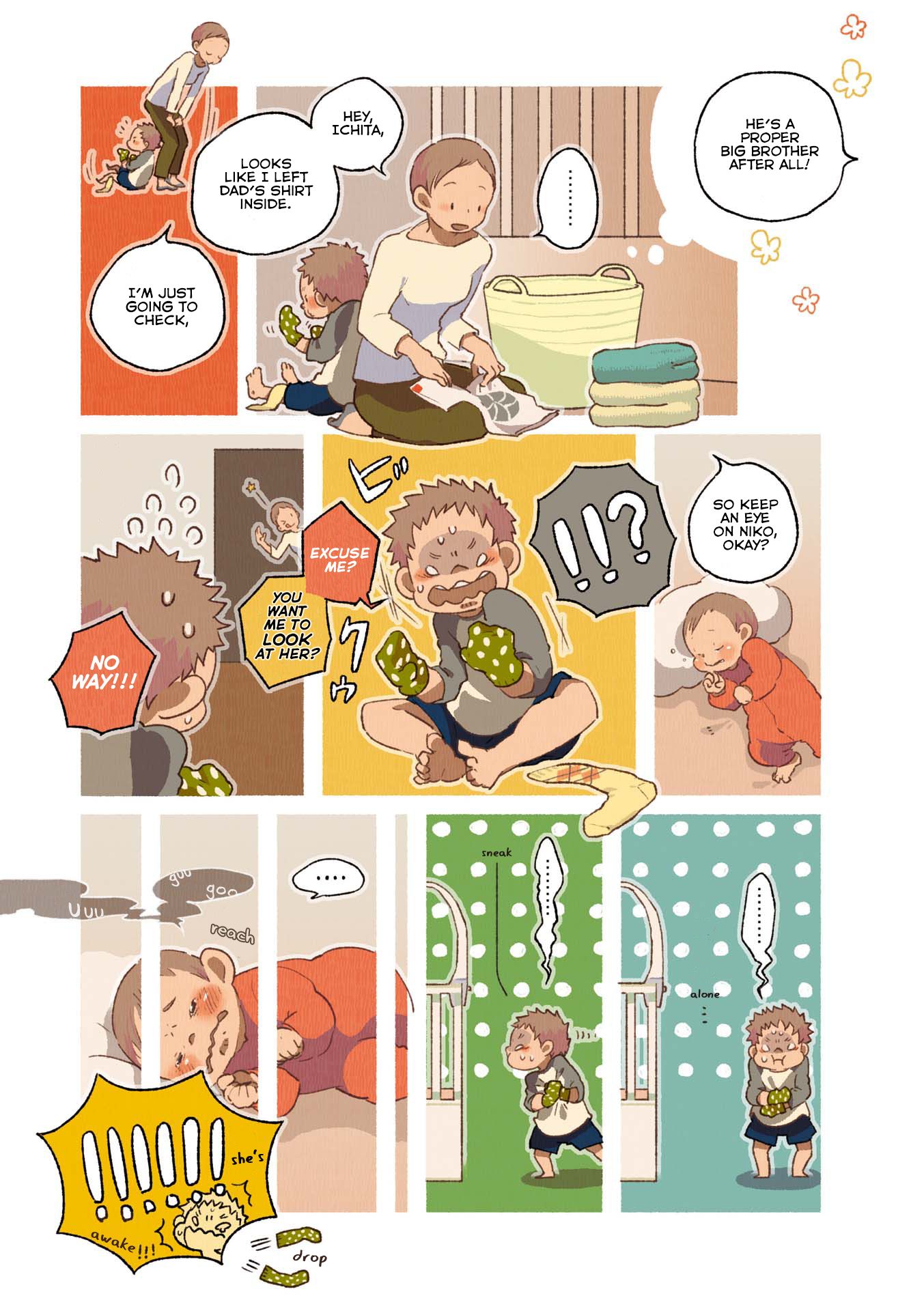 Side Dish Which Matches Rice Well Chapter 11 page 7 - Chapter 11: Cute Little Sister