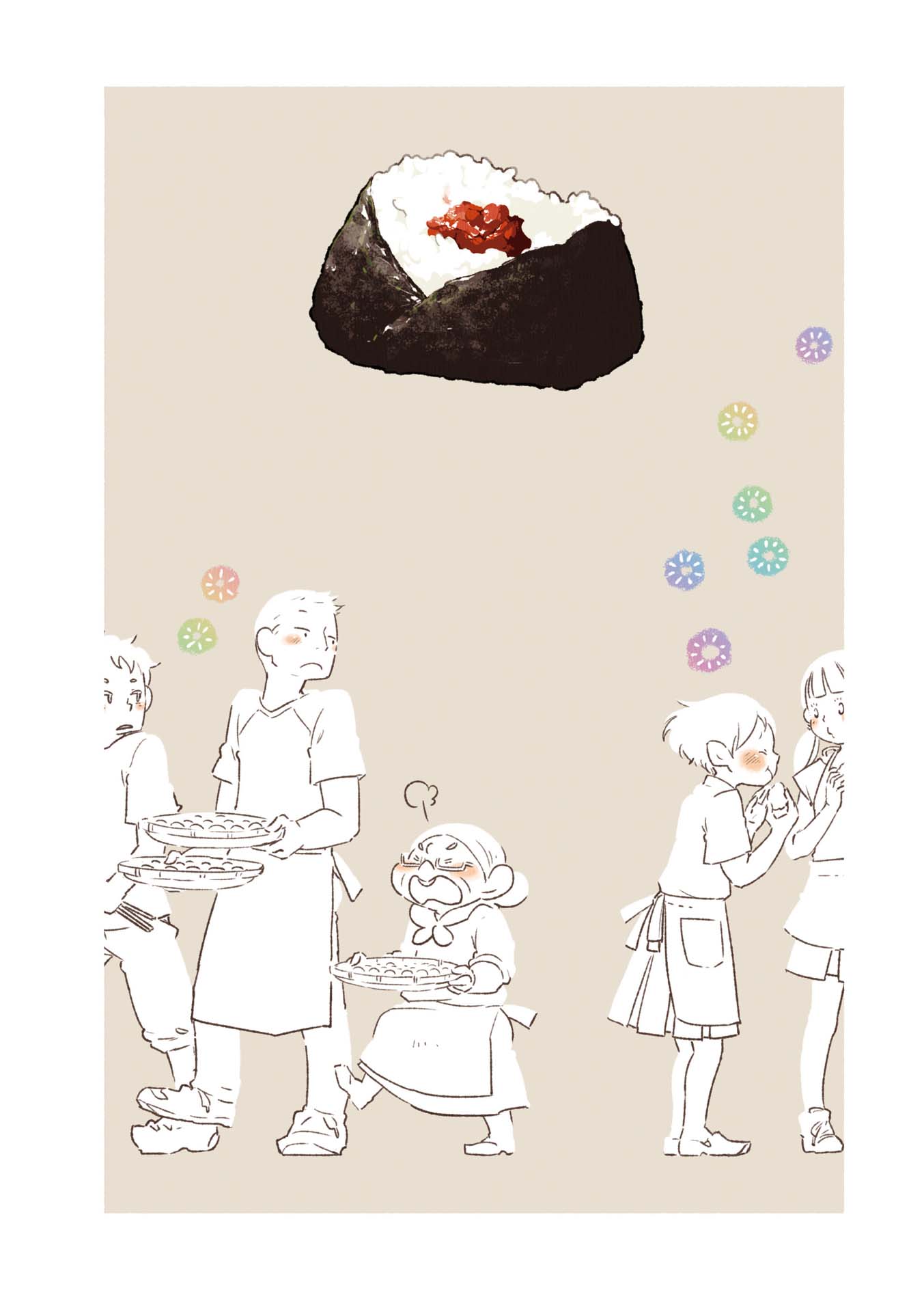 Side Dish Which Matches Rice Well Chapter 12 page 10 - Chapter 12: Rub of the Green