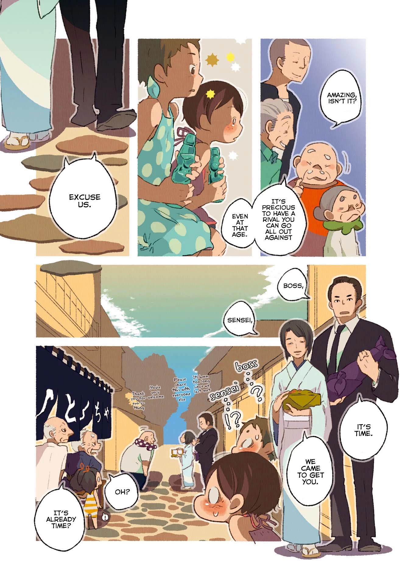 Side Dish Which Matches Rice Well Chapter 13 page 11 - Chapter 13: Best Friends Forever