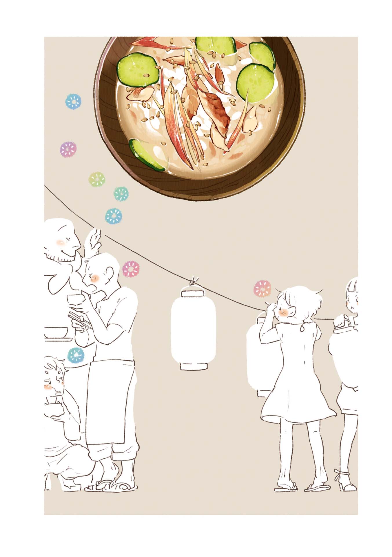 Side Dish Which Matches Rice Well Chapter 13 page 16 - Chapter 13: Best Friends Forever