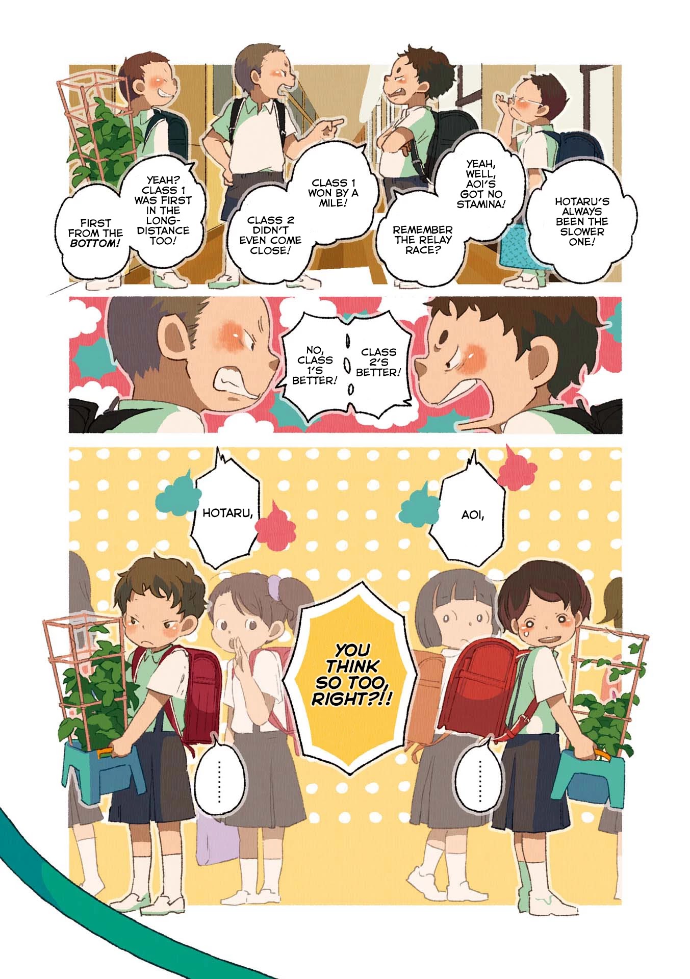 Side Dish Which Matches Rice Well Chapter 13 page 2 - Chapter 13: Best Friends Forever