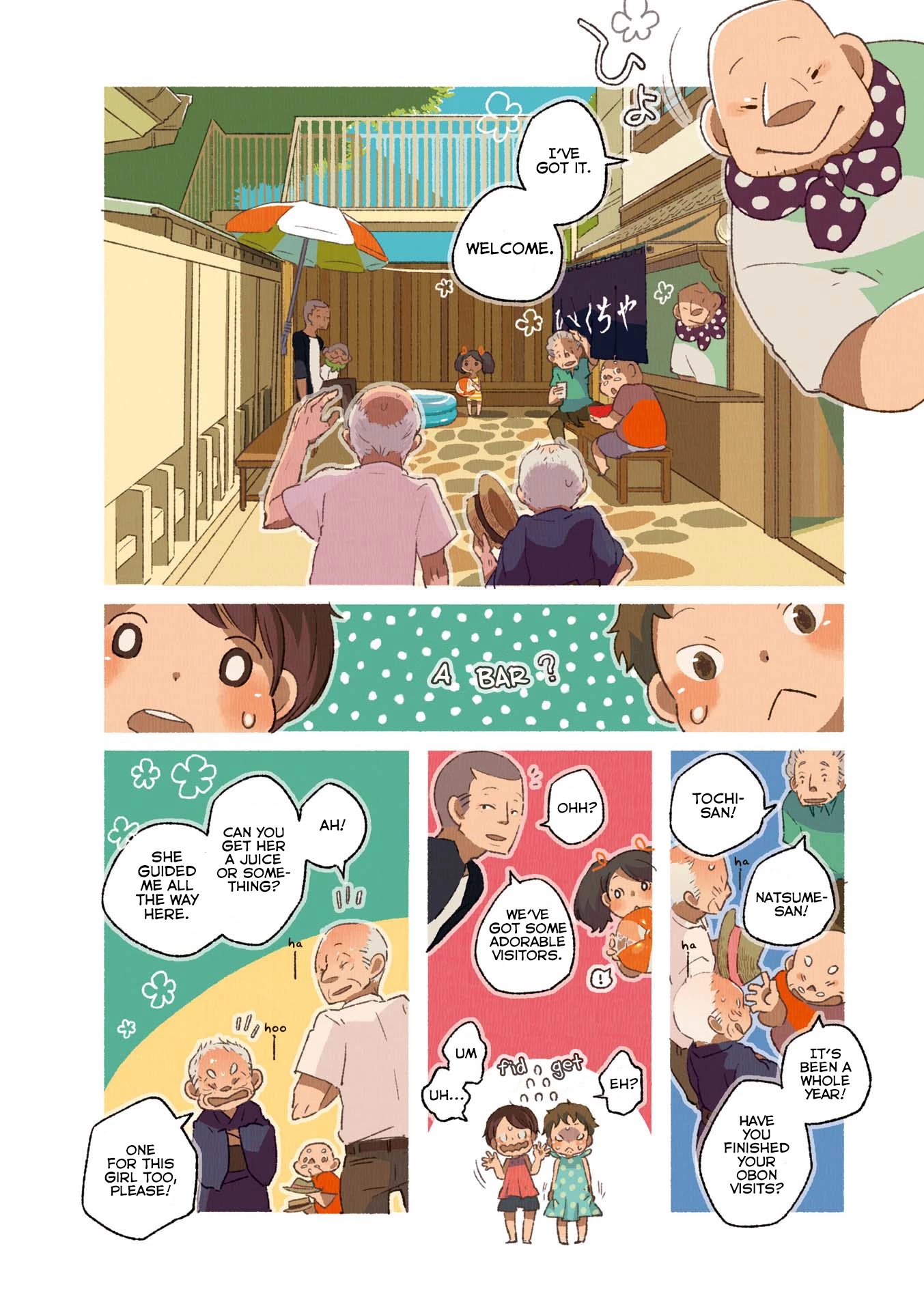 Side Dish Which Matches Rice Well Chapter 13 page 6 - Chapter 13: Best Friends Forever