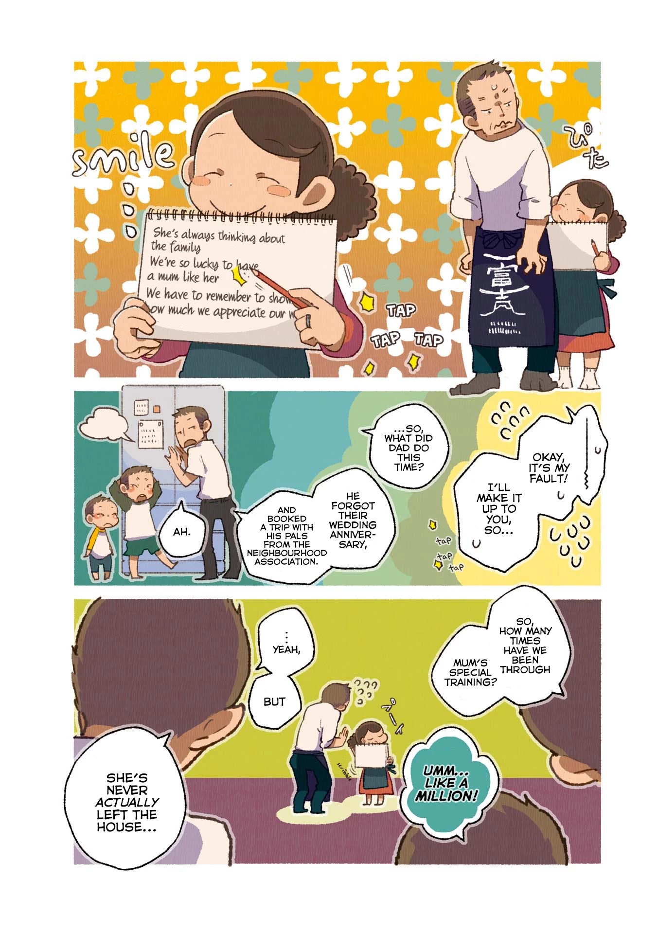 Side Dish Which Matches Rice Well Chapter 14 page 4 - Chapter 14: Mum's Special Training