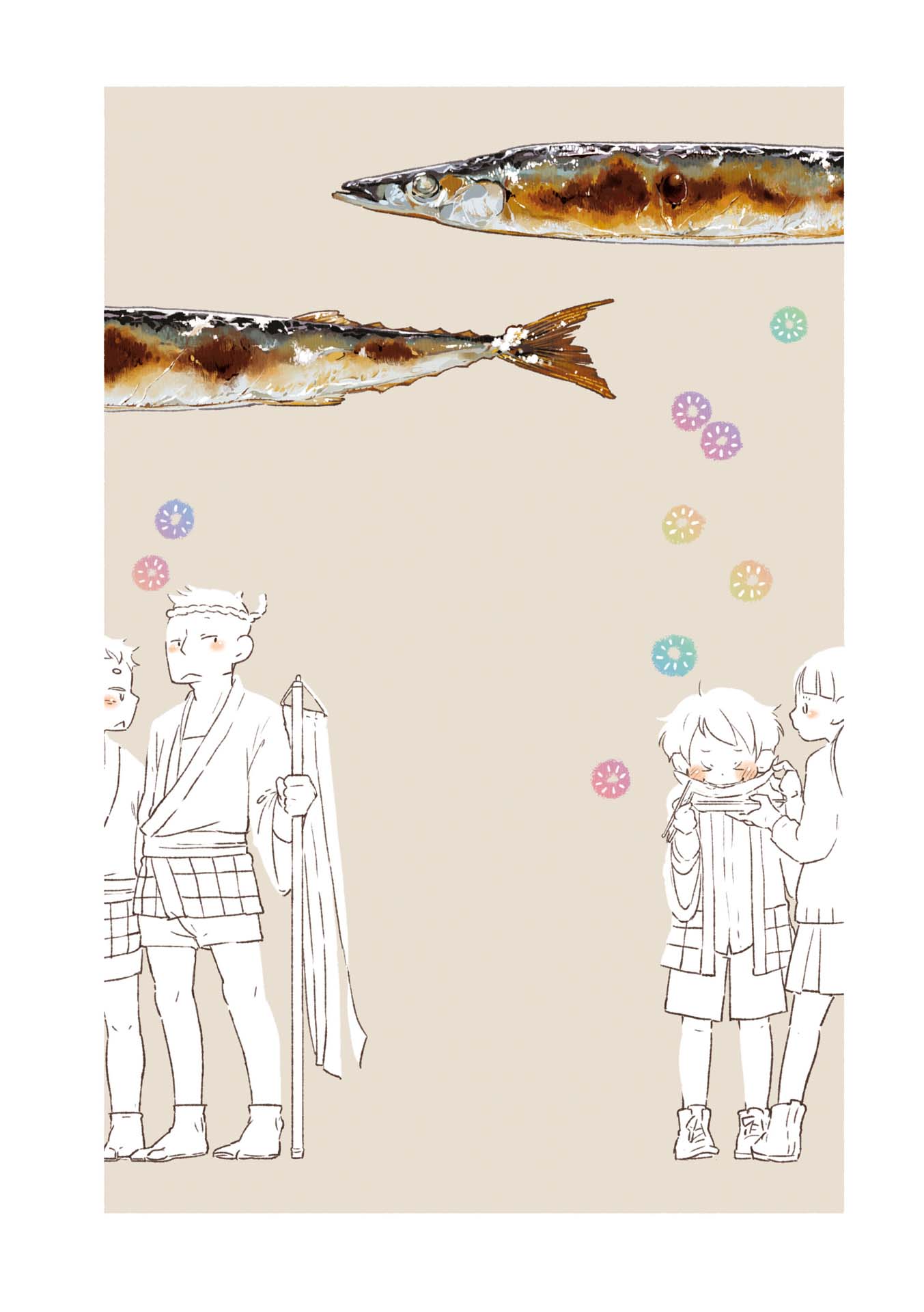 Side Dish Which Matches Rice Well Chapter 14 page 8 - Chapter 14: Mum's Special Training