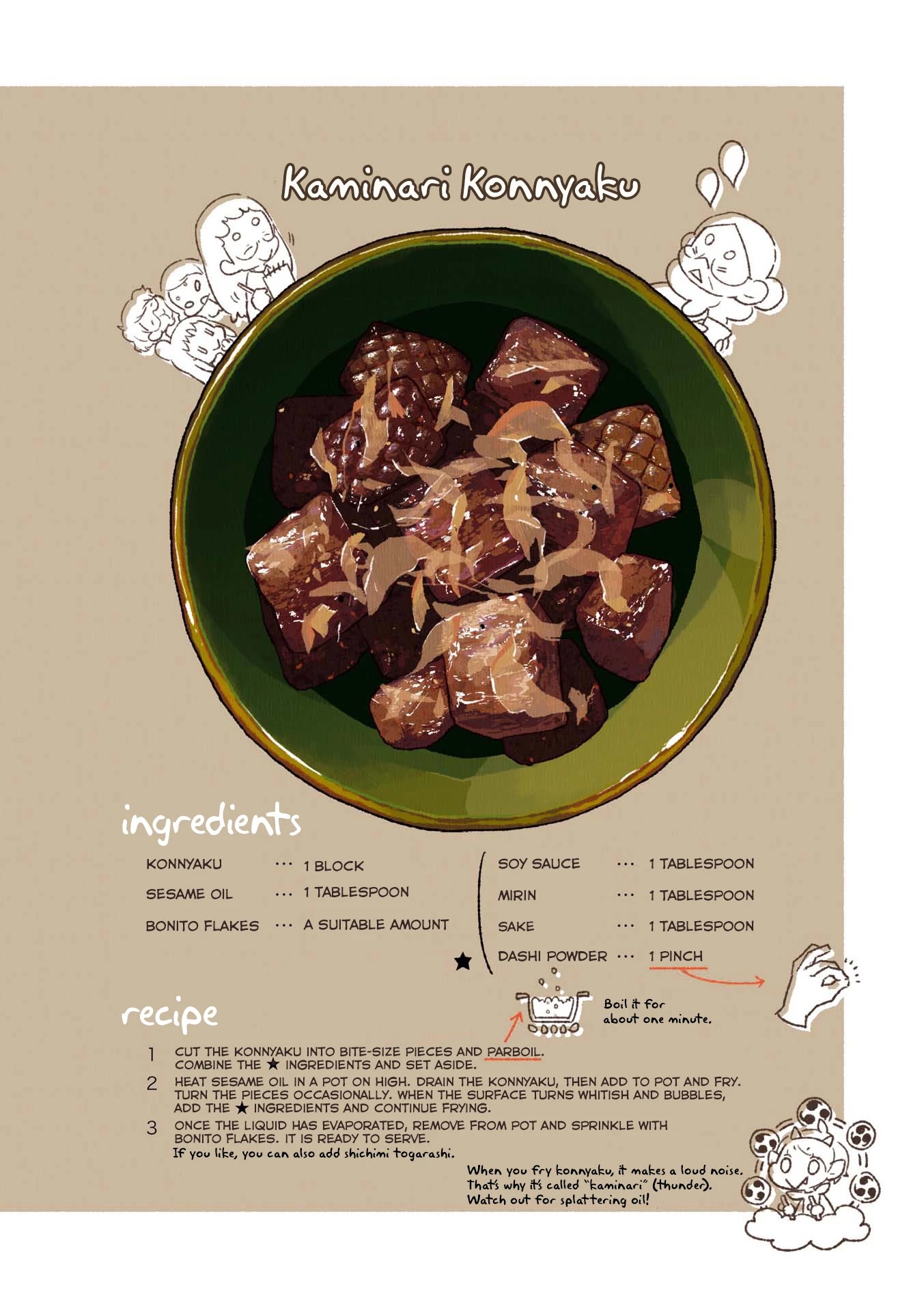 Side Dish Which Matches Rice Well Chapter 15 page 10 - Chapter 15: Fluffy Feelings