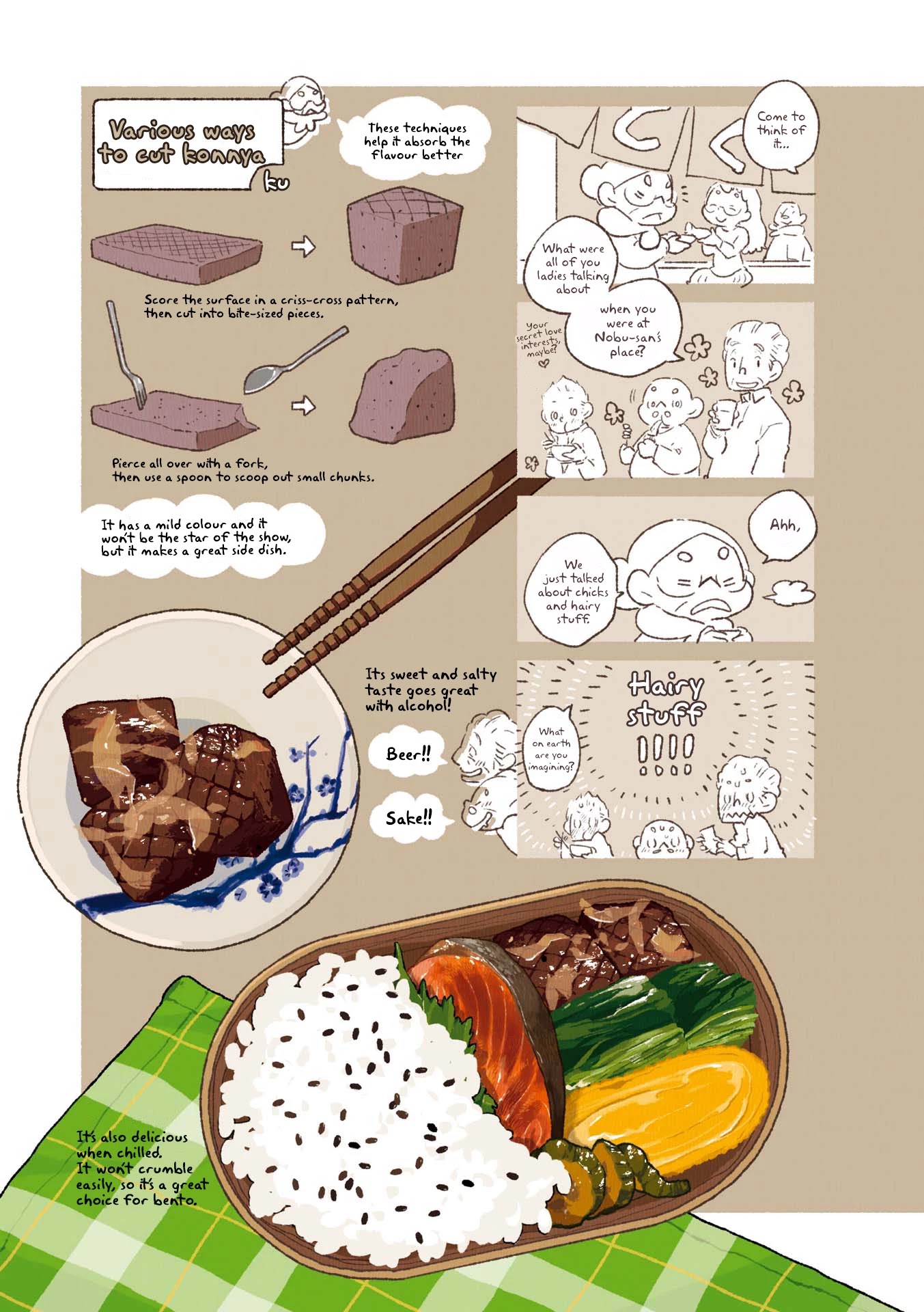 Side Dish Which Matches Rice Well Chapter 15 page 11 - Chapter 15: Fluffy Feelings