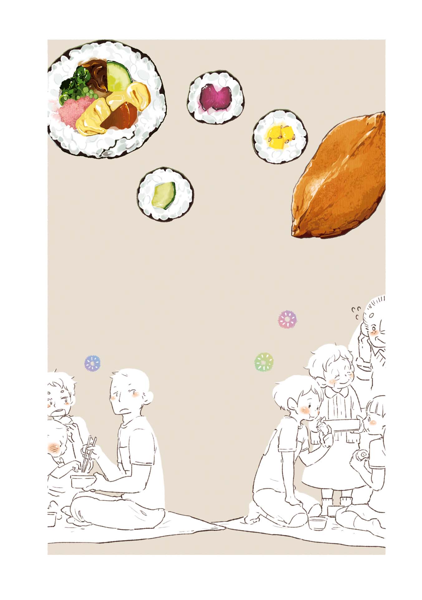 Side Dish Which Matches Rice Well Chapter 15 page 12 - Chapter 15: Fluffy Feelings