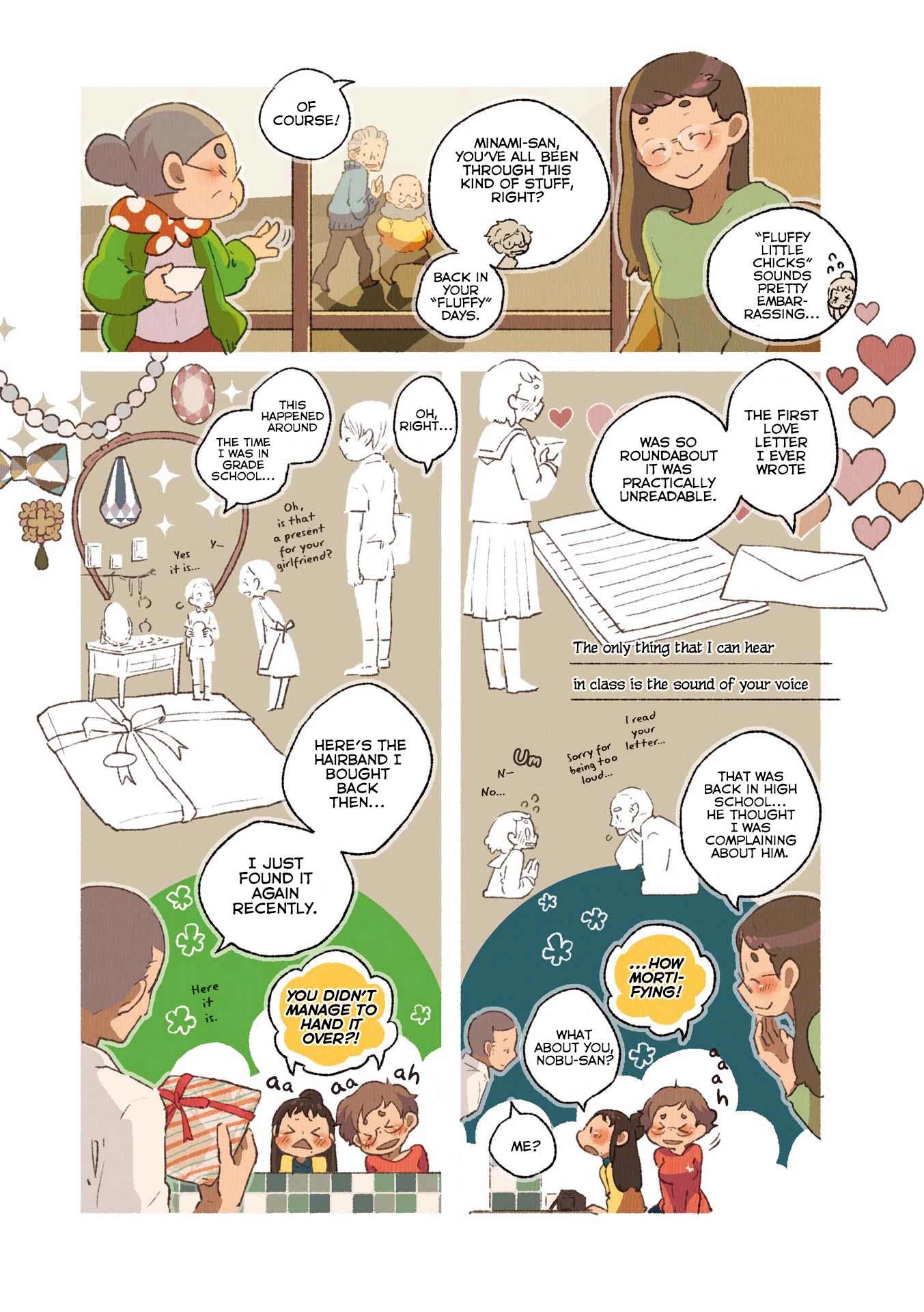Side Dish Which Matches Rice Well Chapter 15 page 3 - Chapter 15: Fluffy Feelings