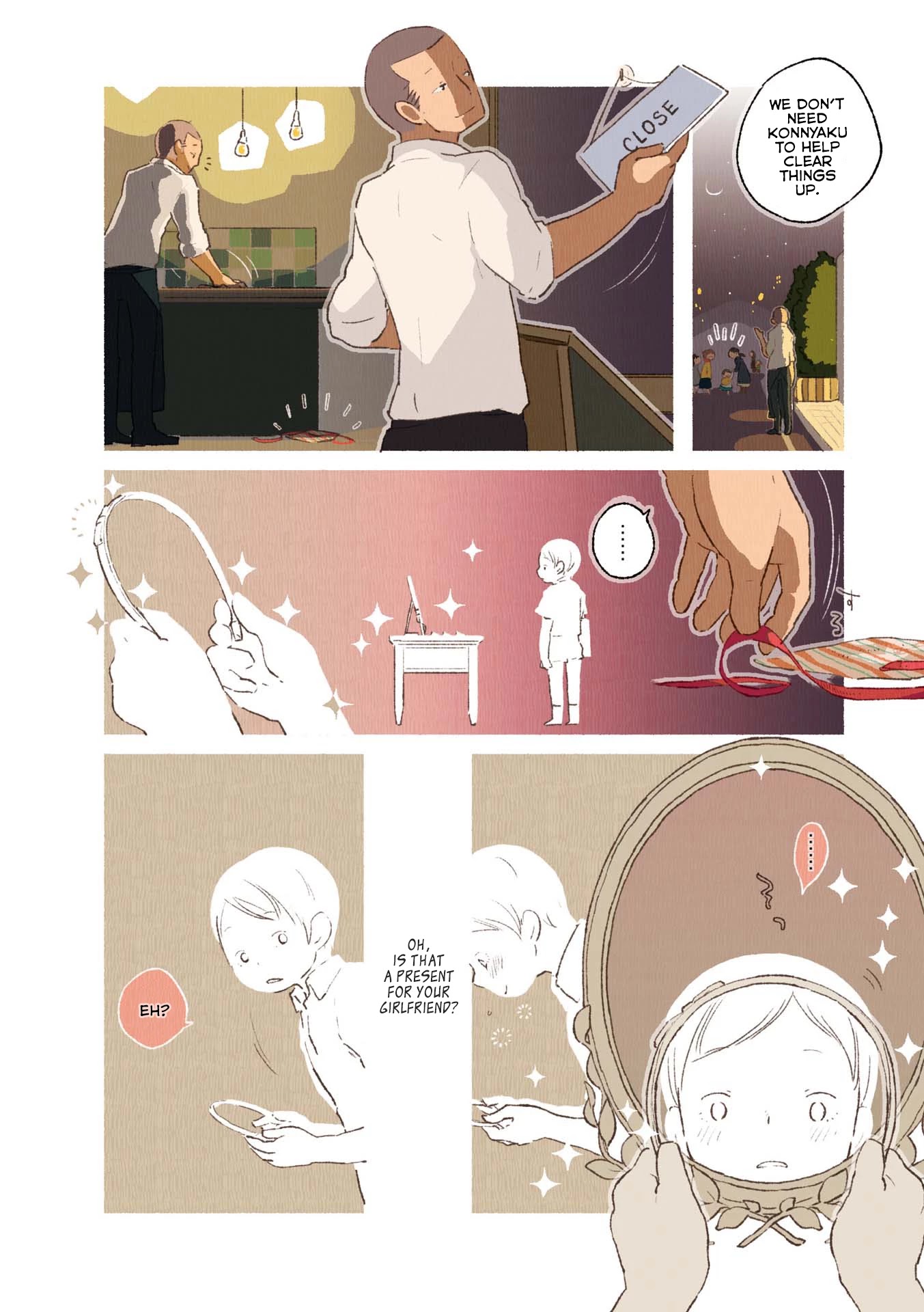 Side Dish Which Matches Rice Well Chapter 15 page 8 - Chapter 15: Fluffy Feelings