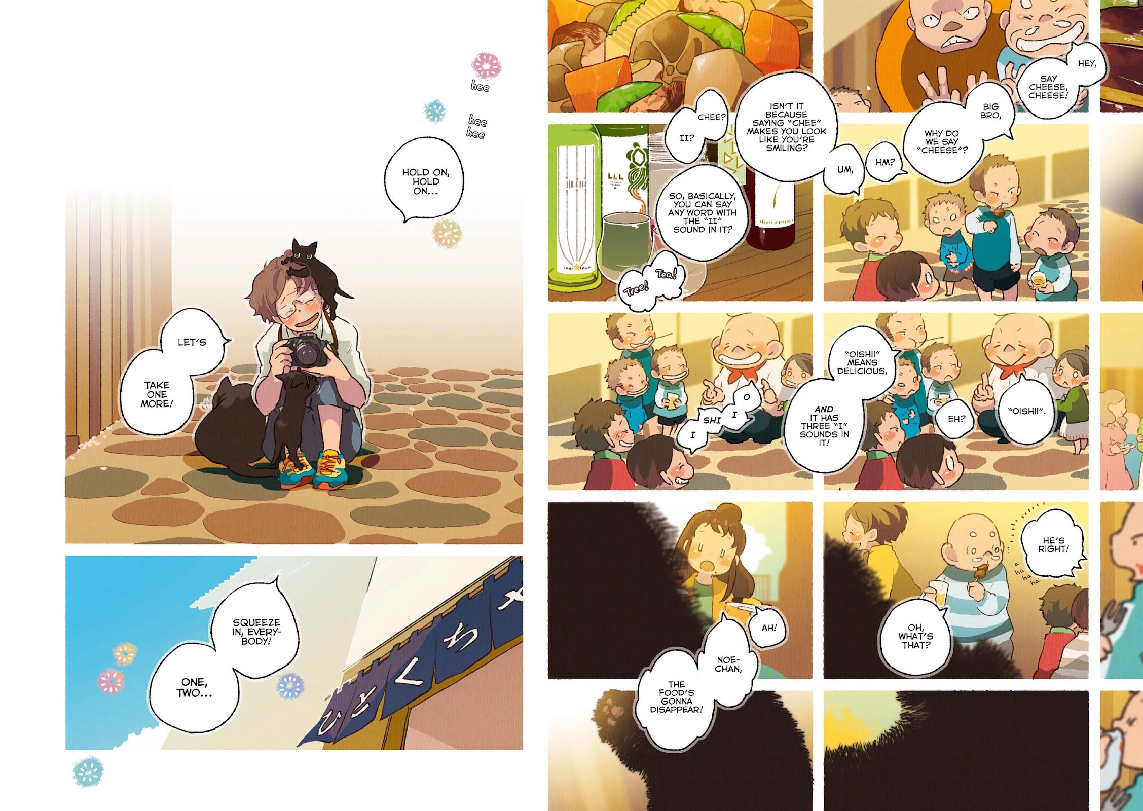 Side Dish Which Matches Rice Well Chapter 18 page 2 - Chapter 18: Say "Oishii" [END]