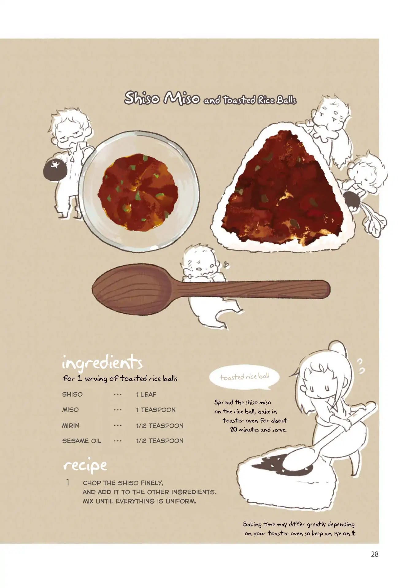 Side Dish Which Matches Rice Well Chapter 2 page 12 - Chapter 2: Noisy Words