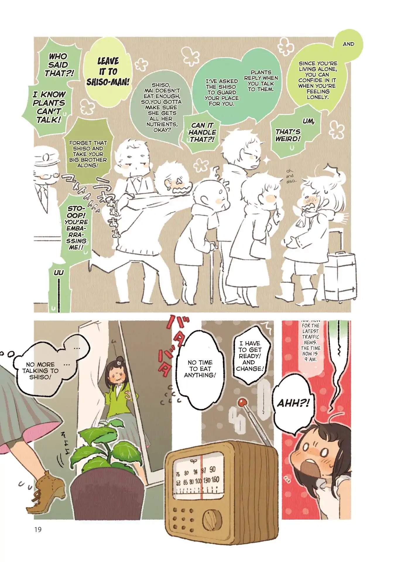 Side Dish Which Matches Rice Well Chapter 2 page 3 - Chapter 2: Noisy Words
