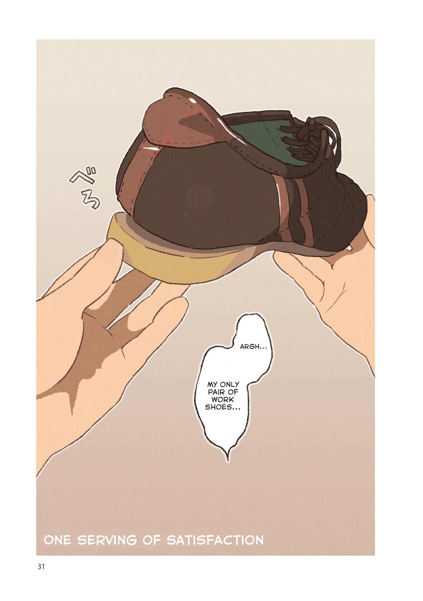 Side Dish Which Matches Rice Well Chapter 3 page 1 - Chapter 3: One Serving of Satisfaction