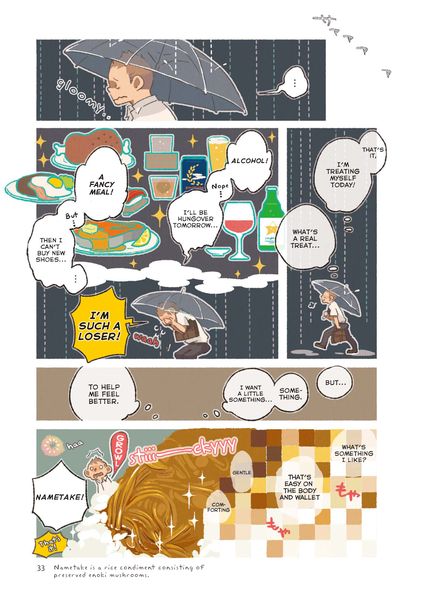 Side Dish Which Matches Rice Well Chapter 3 page 3 - Chapter 3: One Serving of Satisfaction