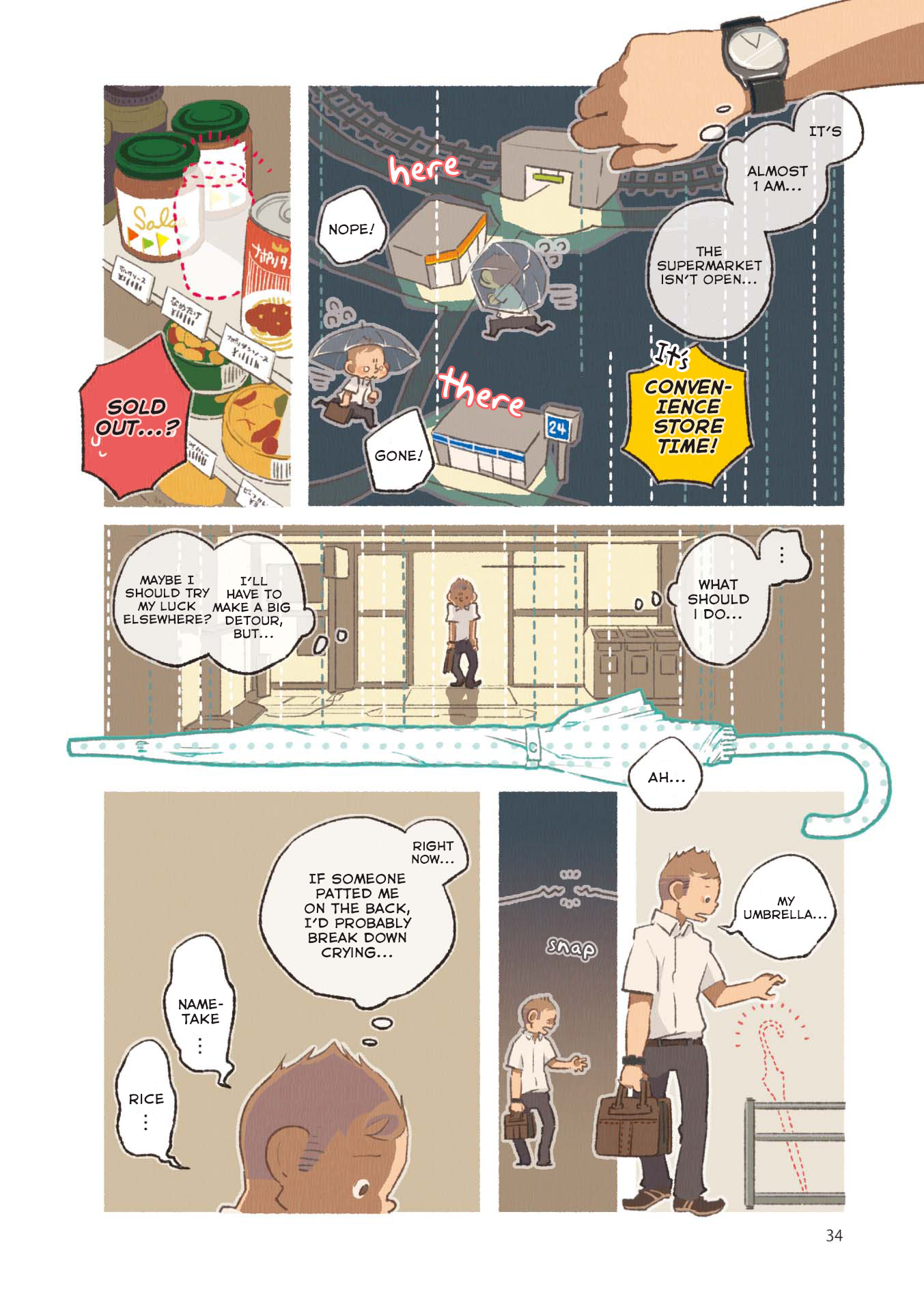 Side Dish Which Matches Rice Well Chapter 3 page 4 - Chapter 3: One Serving of Satisfaction