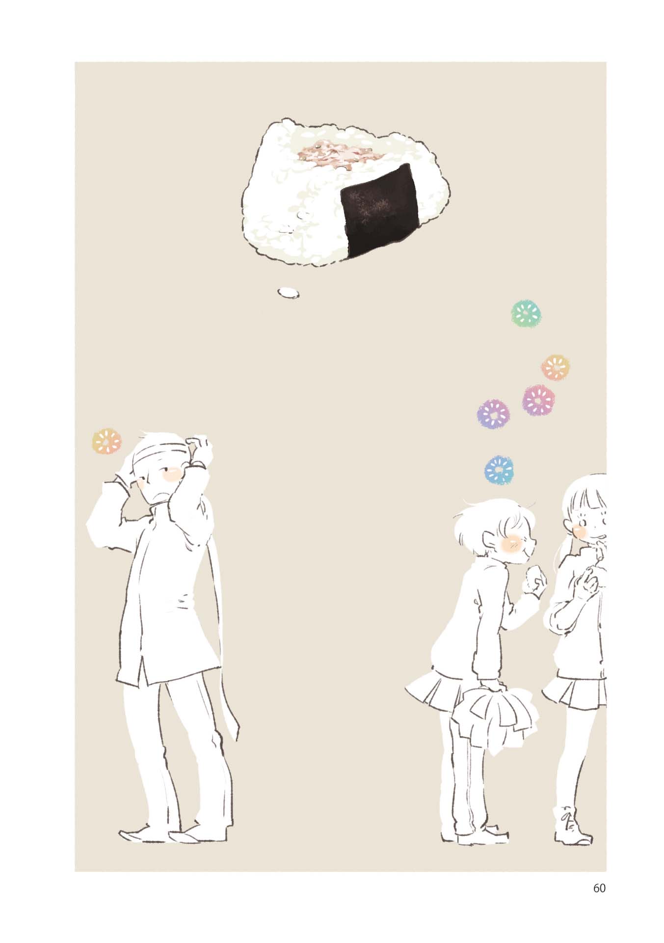 Side Dish Which Matches Rice Well Chapter 5 page 10 - Chapter 5: Confronting 65