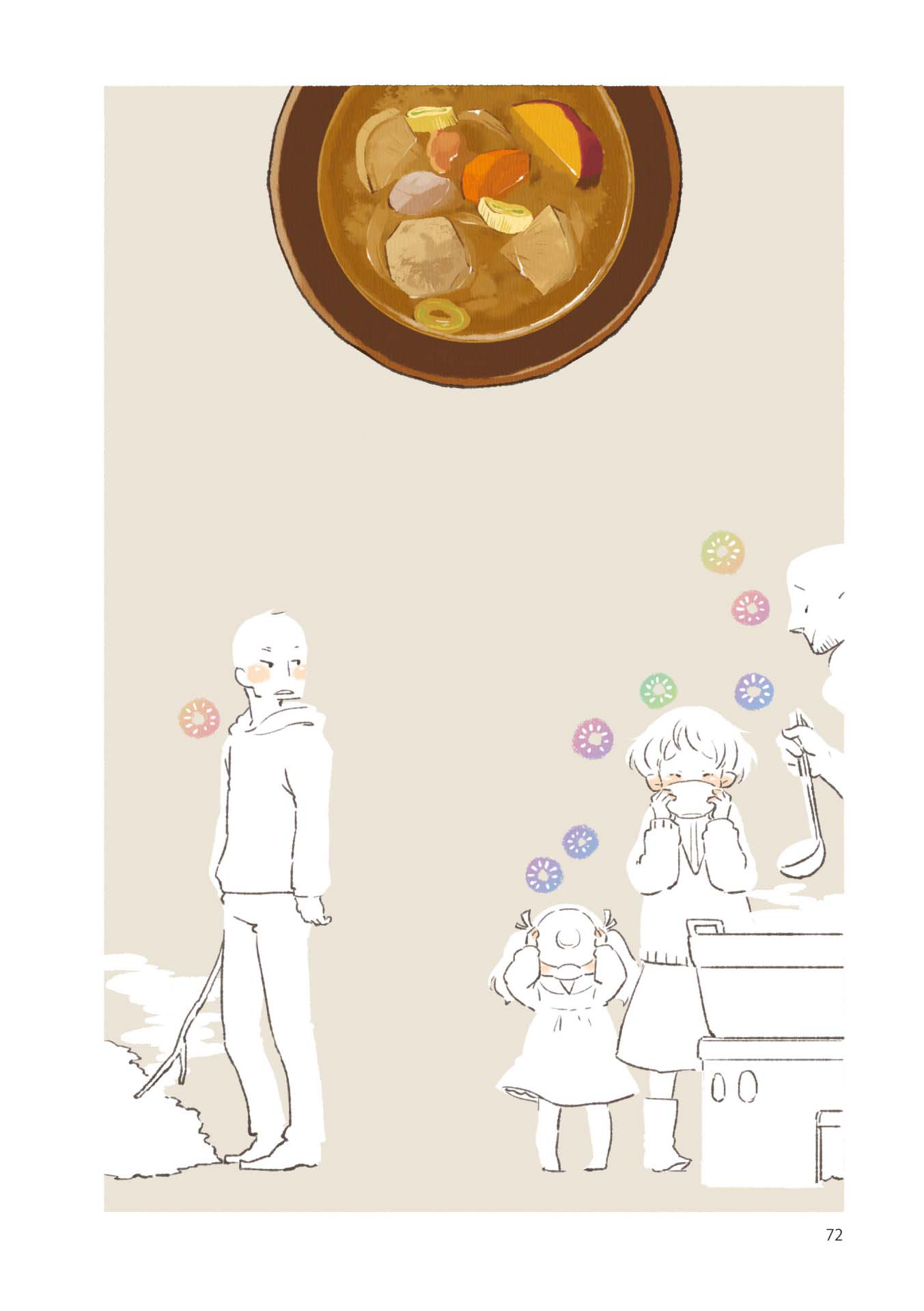 Side Dish Which Matches Rice Well Chapter 6 page 12 - Chapter 6: Just A Word