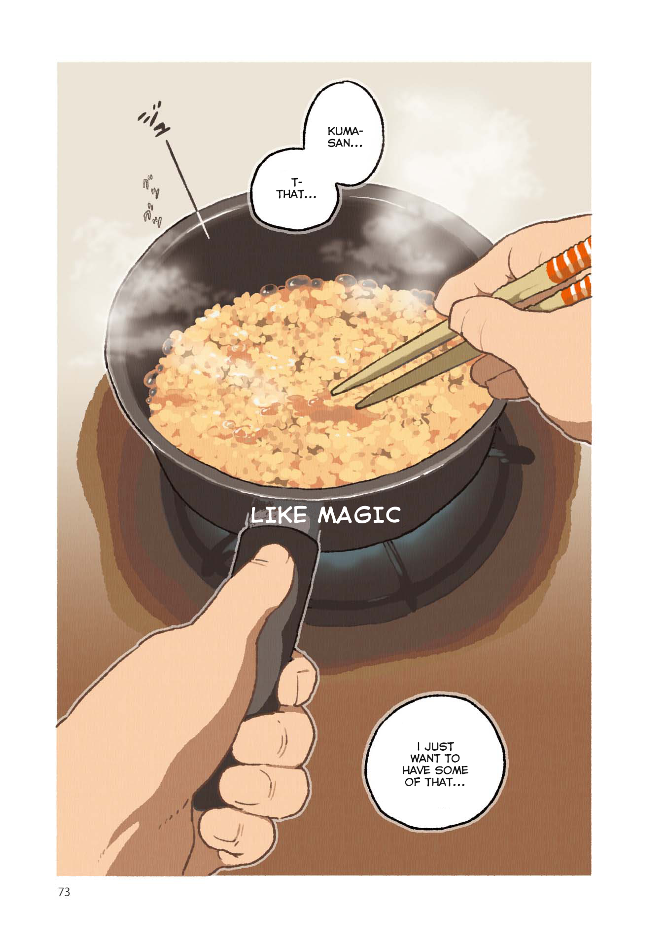 Side Dish Which Matches Rice Well Chapter 7 page 1 - Chapter 7: Like Magic