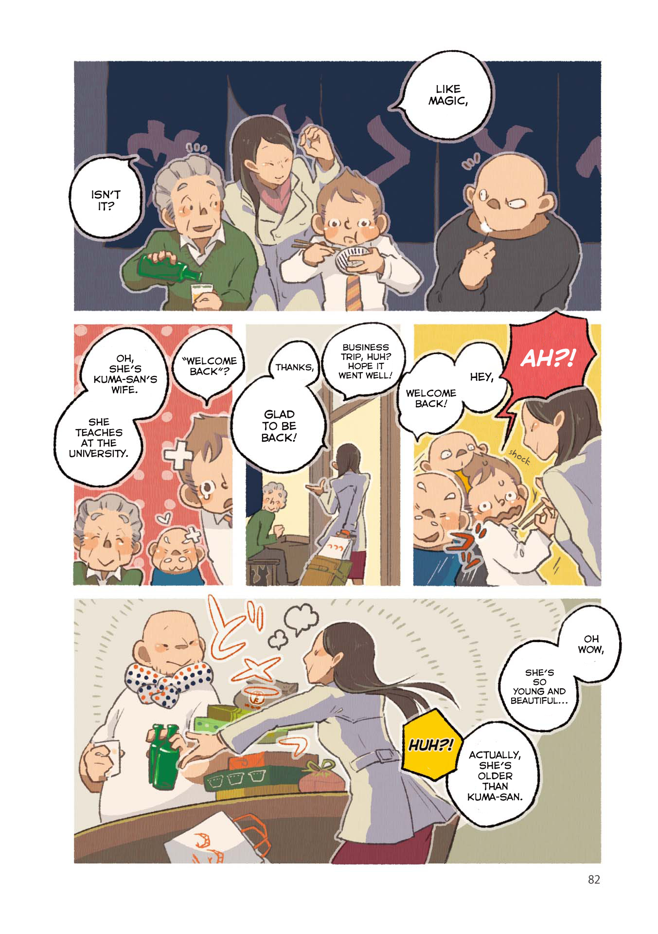 Side Dish Which Matches Rice Well Chapter 7 page 10 - Chapter 7: Like Magic