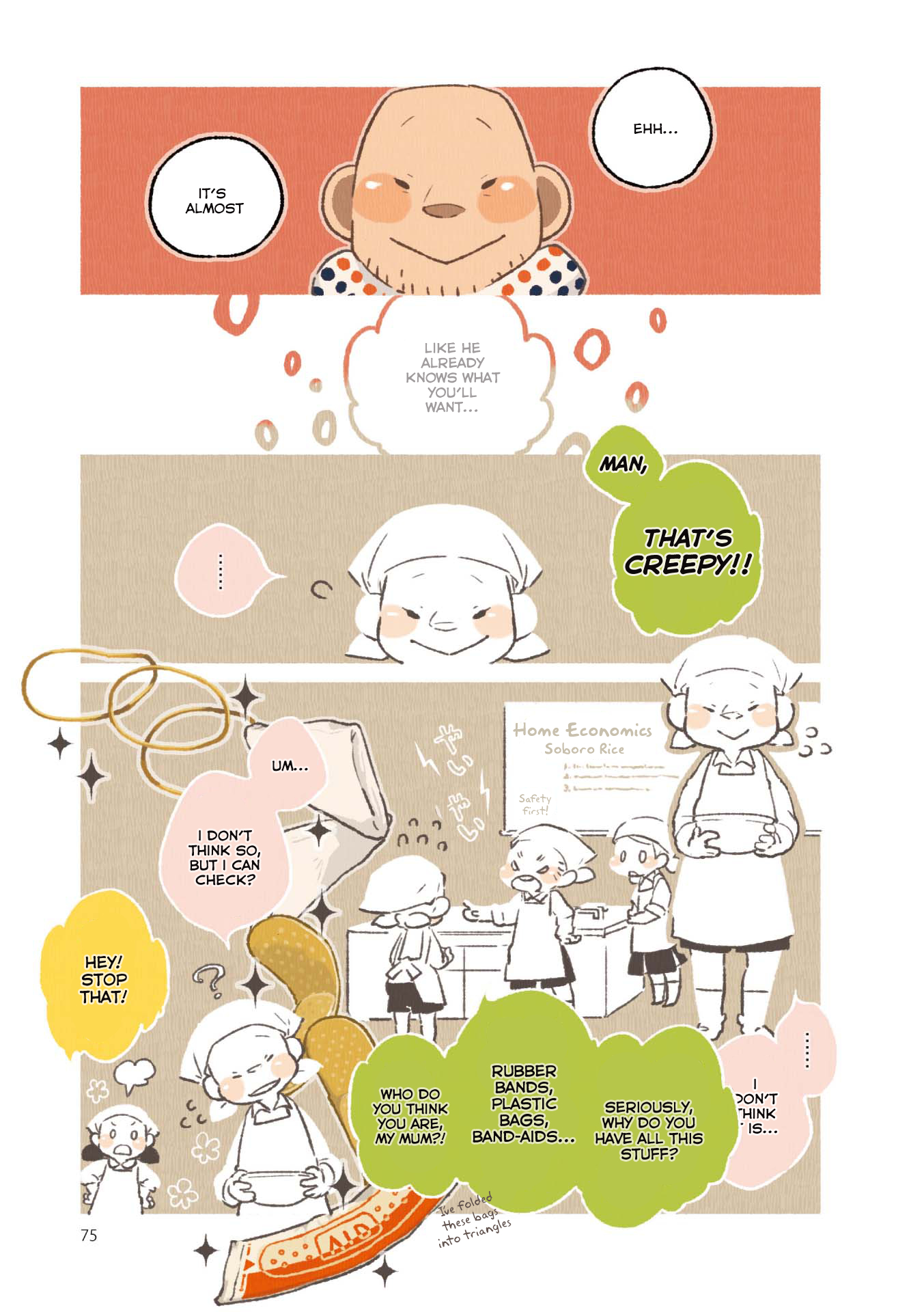 Side Dish Which Matches Rice Well Chapter 7 page 3 - Chapter 7: Like Magic