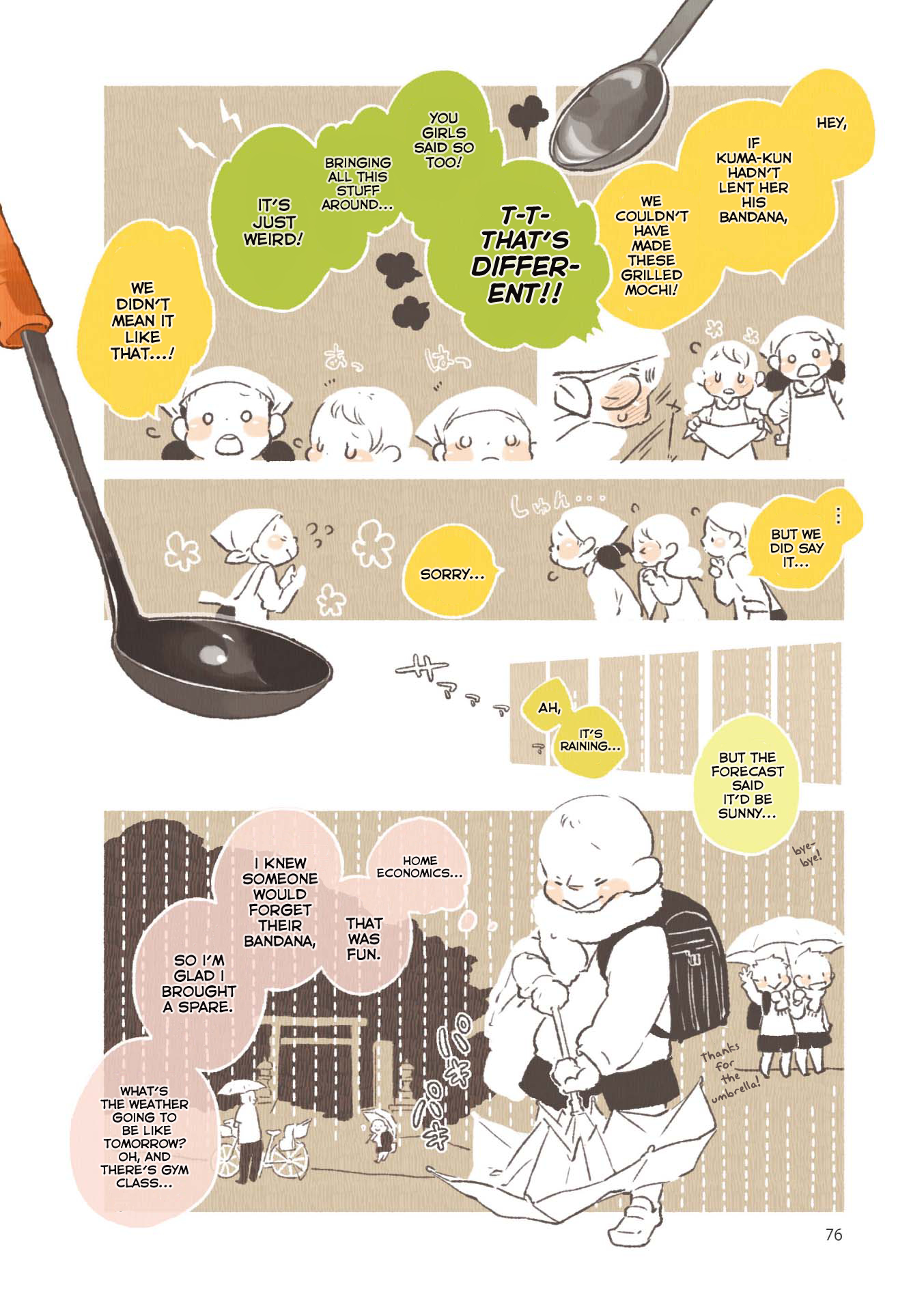 Side Dish Which Matches Rice Well Chapter 7 page 4 - Chapter 7: Like Magic