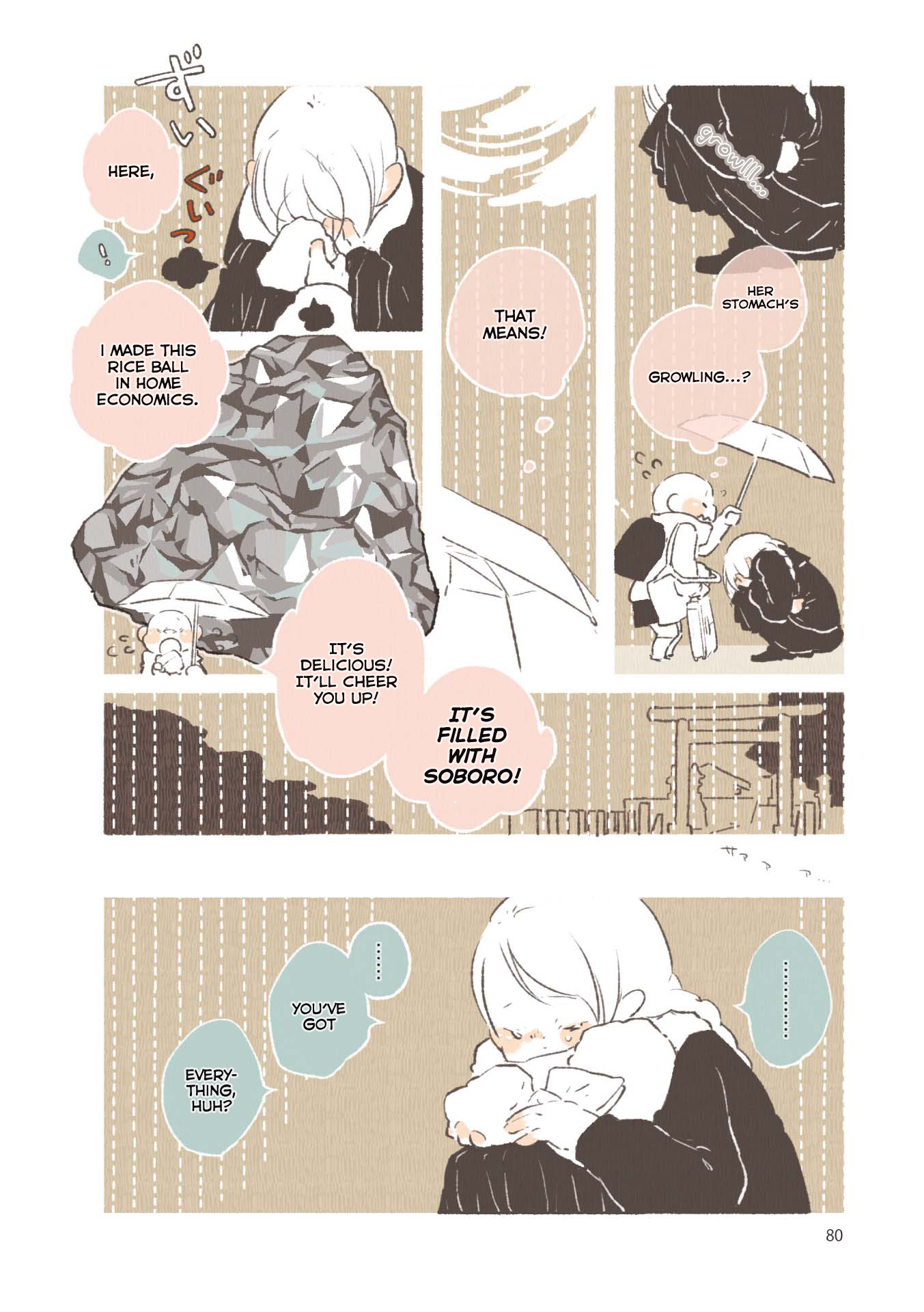 Side Dish Which Matches Rice Well Chapter 7 page 8 - Chapter 7: Like Magic