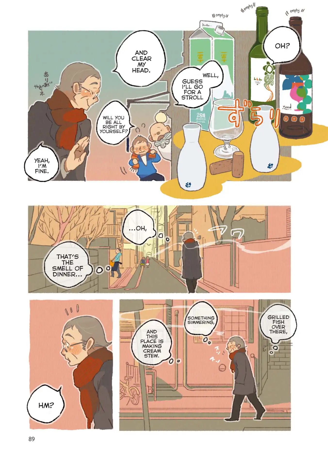 Side Dish Which Matches Rice Well Chapter 8 page 3 - Chapter 8: Always