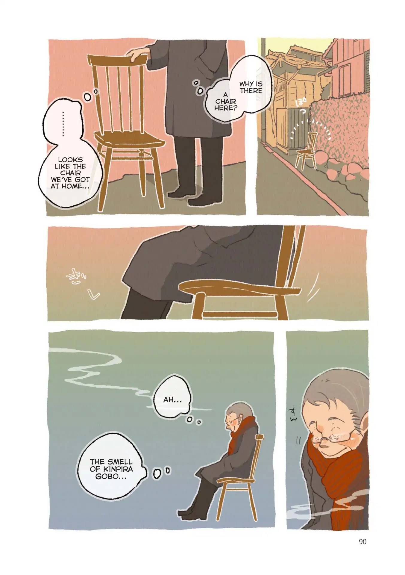 Side Dish Which Matches Rice Well Chapter 8 page 4 - Chapter 8: Always