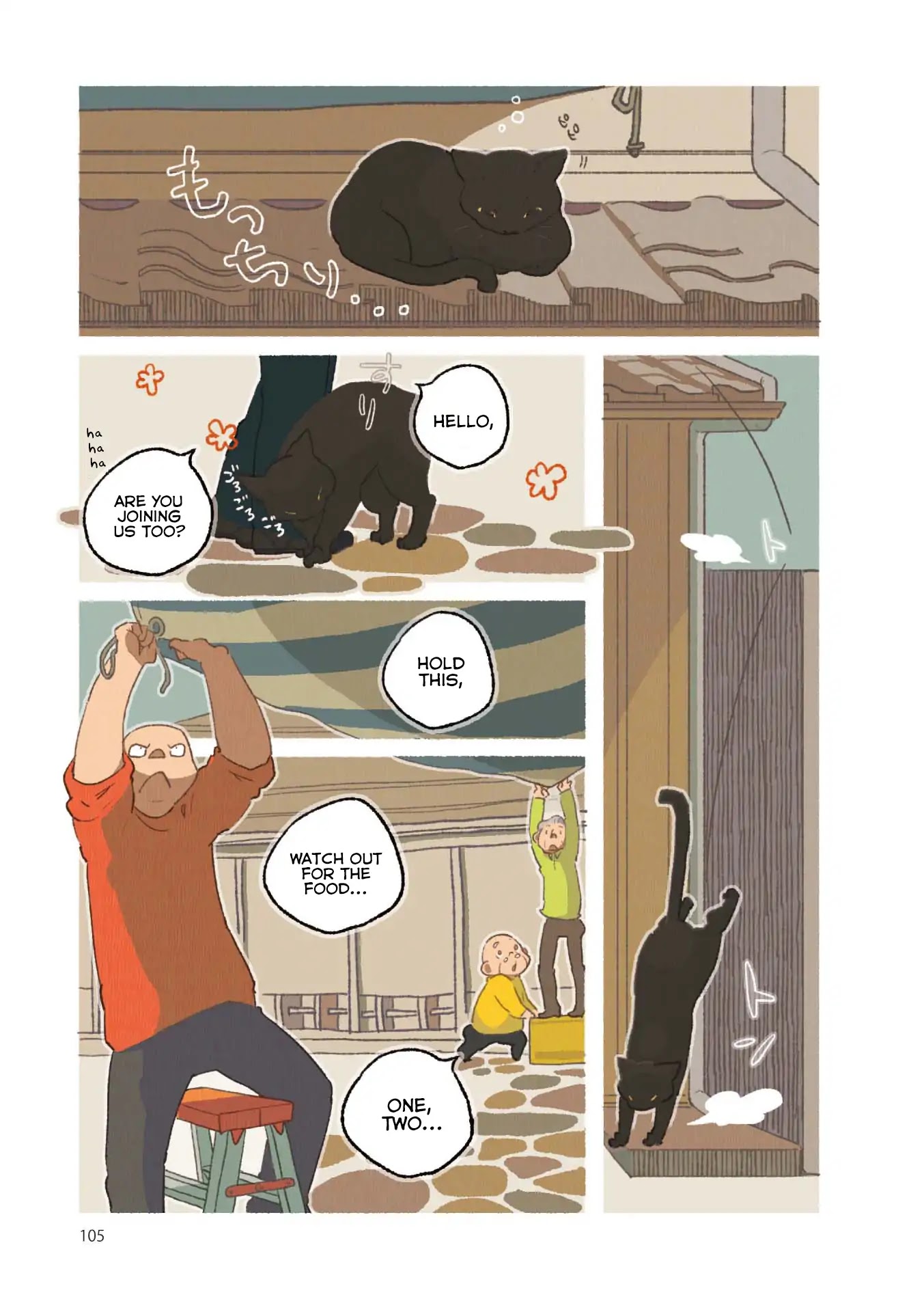Side Dish Which Matches Rice Well Chapter 9 page 4 - Chapter 9: Let's Eat