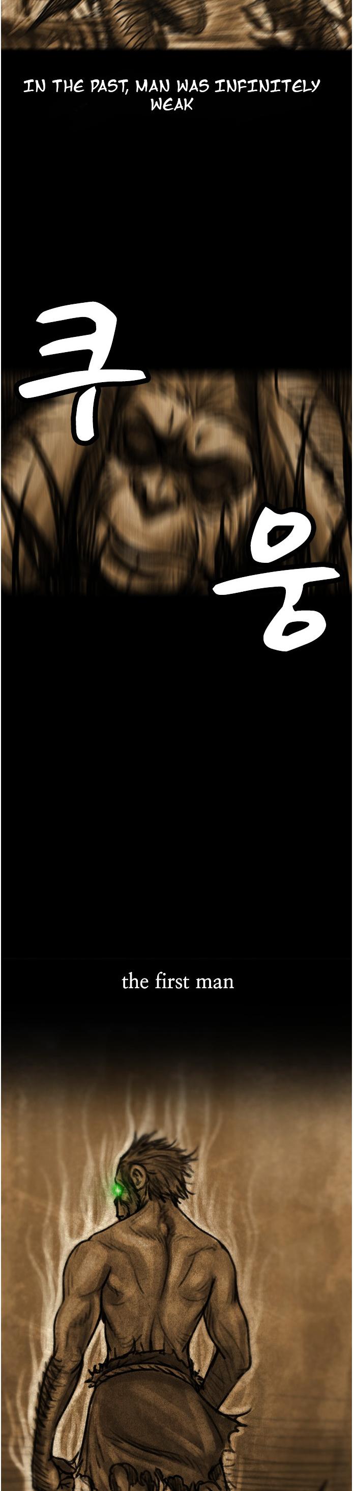 Sidekicks: The First Mission Chapter 0 page 11 - Chapter 0: Trailer