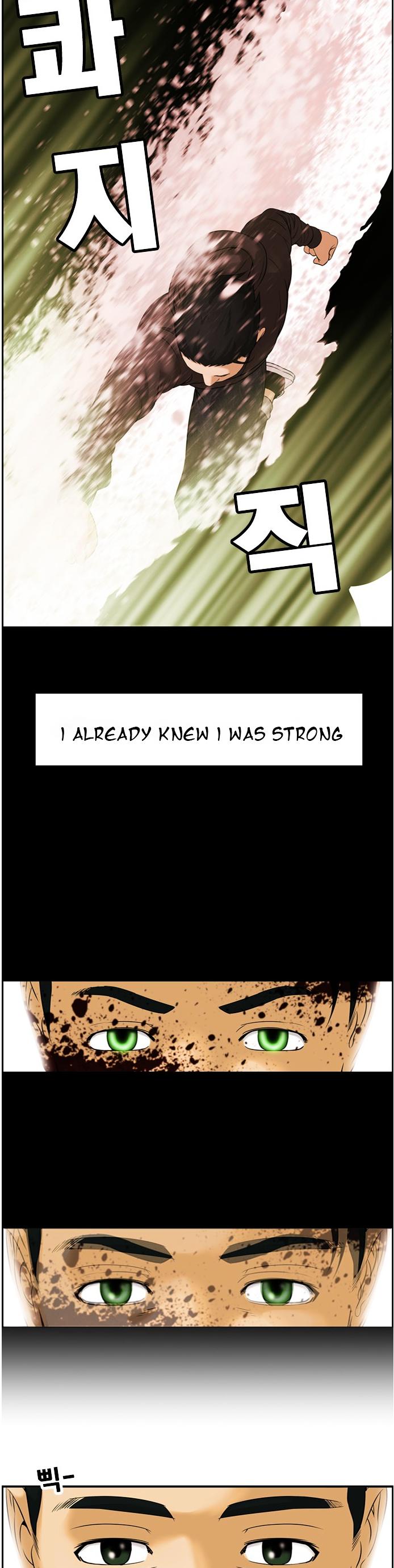 Sidekicks: The First Mission Chapter 1 page 11 - Chapter 1: Chapter 1